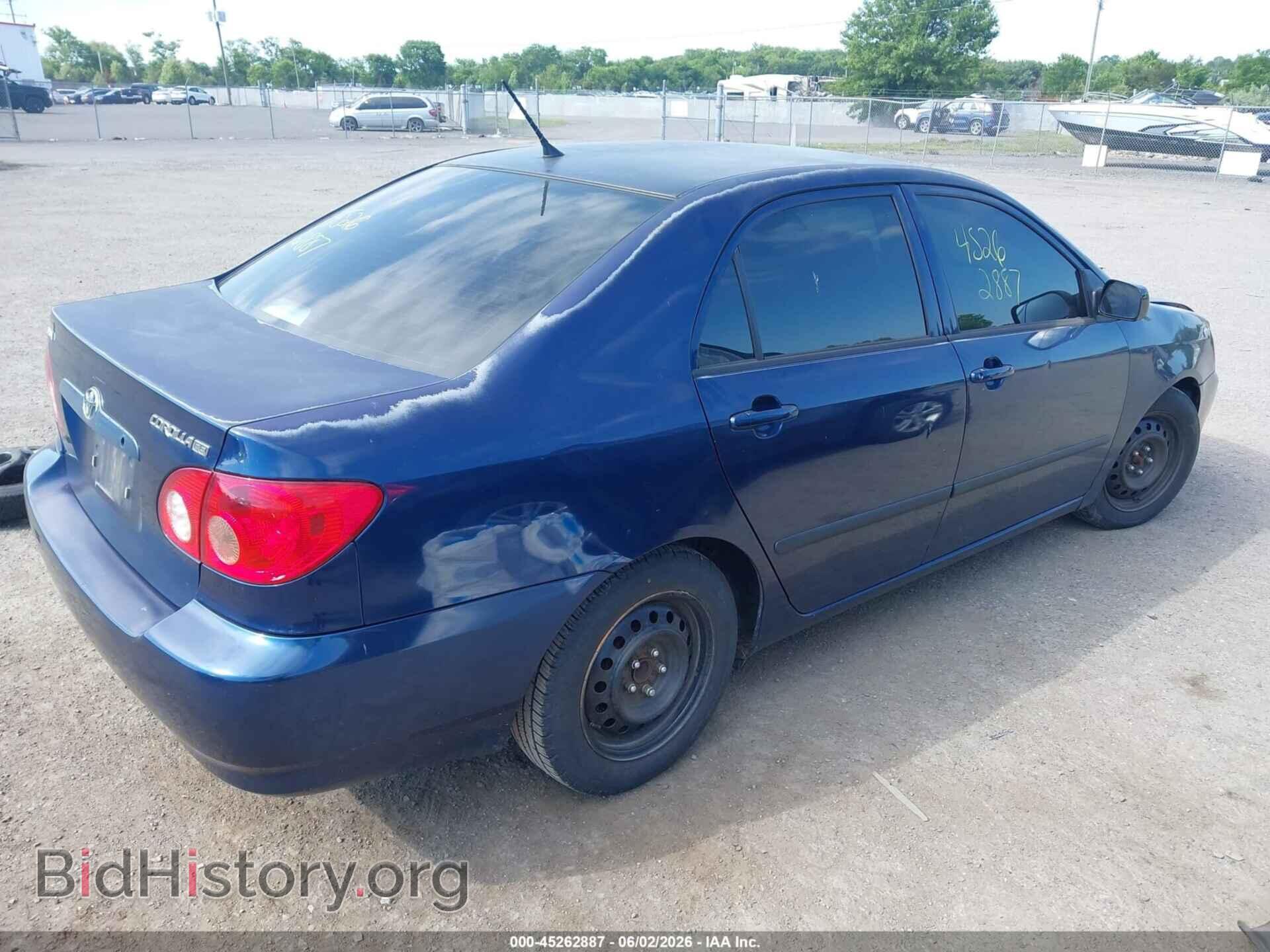 2008 TOYOTA COROLLA - VIN: 2T1BR32E48C883644 - Фото 4