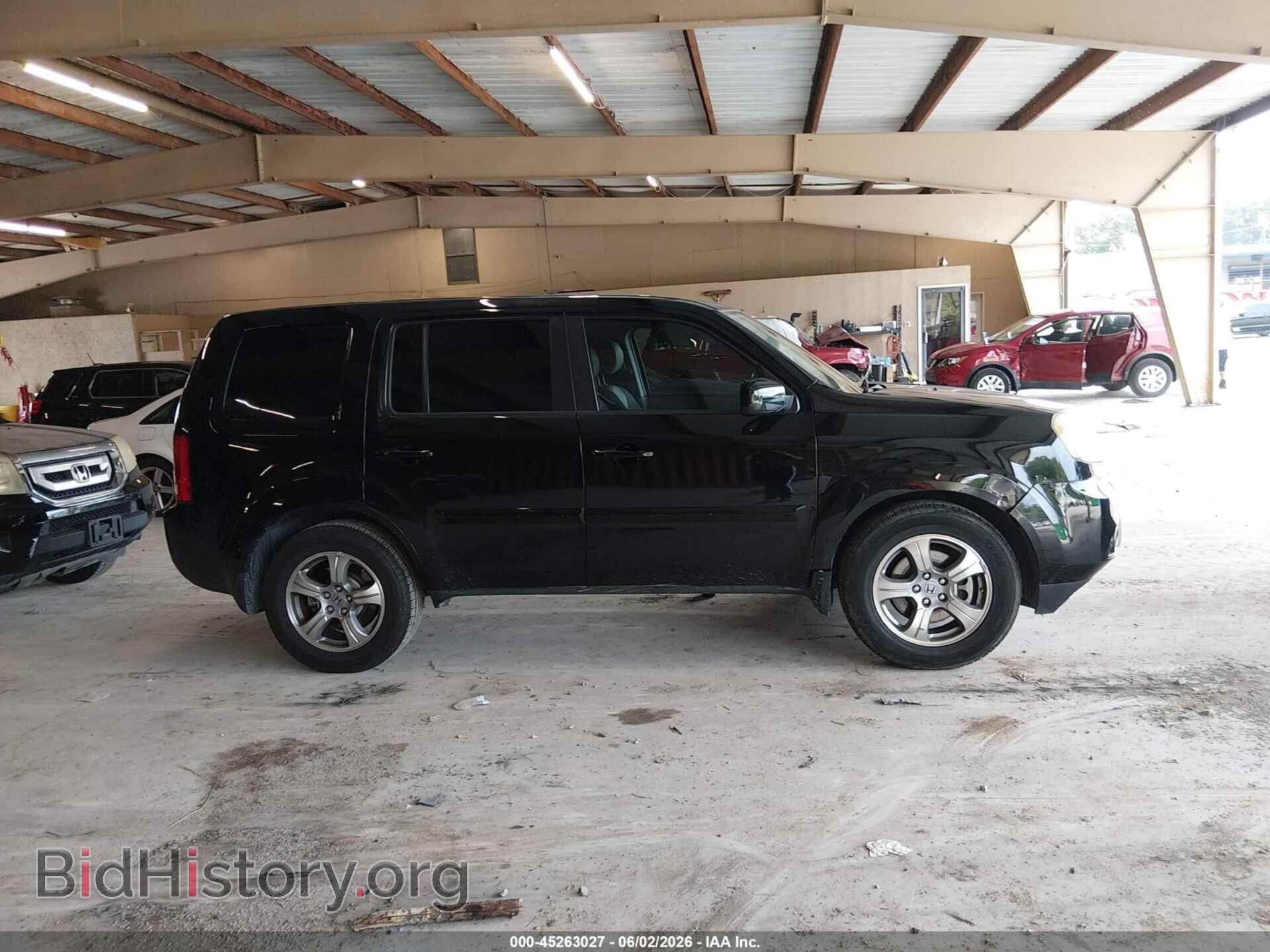 2015 HONDA PILOT - VIN: 5FNYF3H71FB015380 - Фото 13