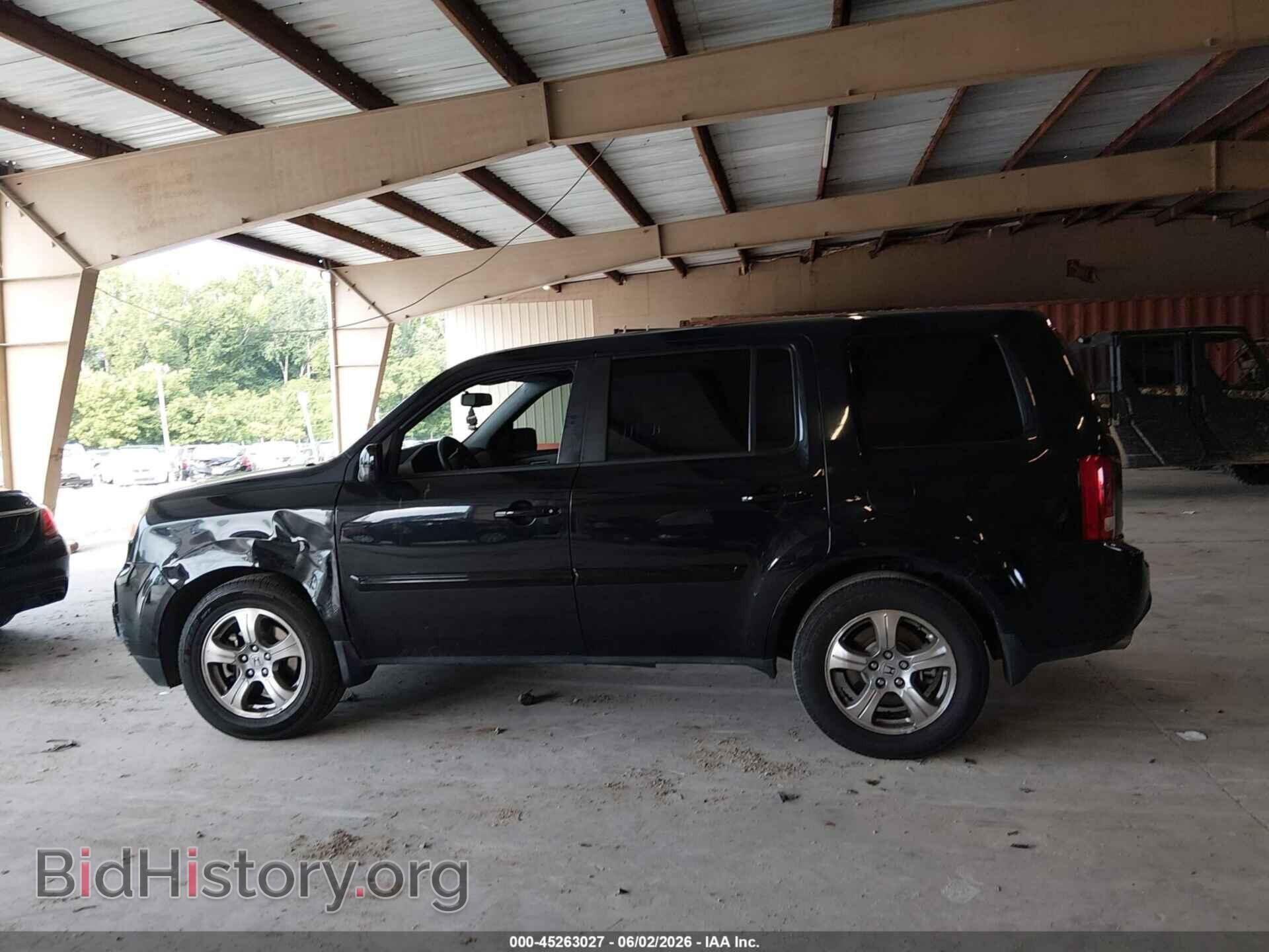 2015 HONDA PILOT - VIN: 5FNYF3H71FB015380 - Фото 14