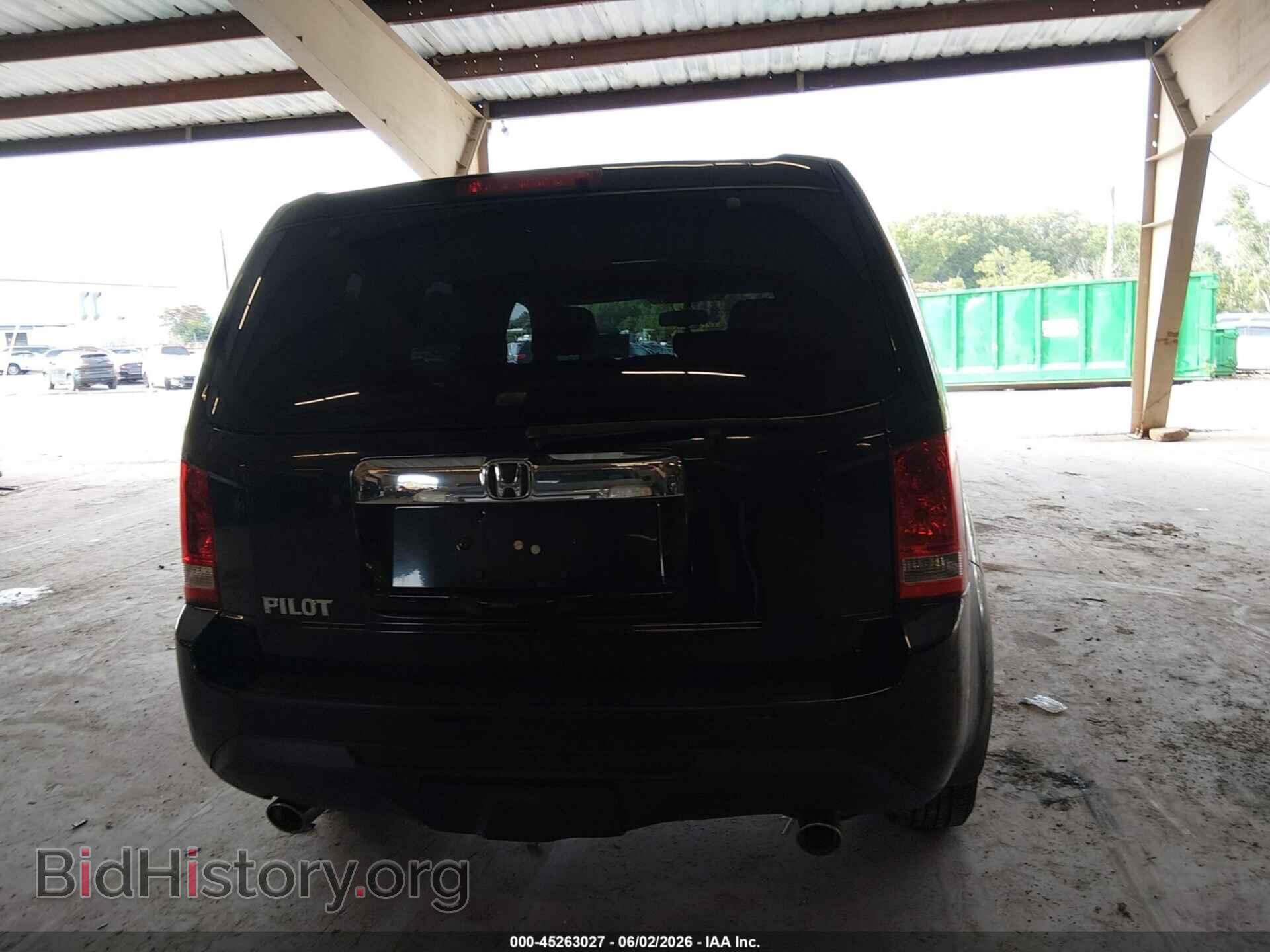 2015 HONDA PILOT - VIN: 5FNYF3H71FB015380 - Фото 16