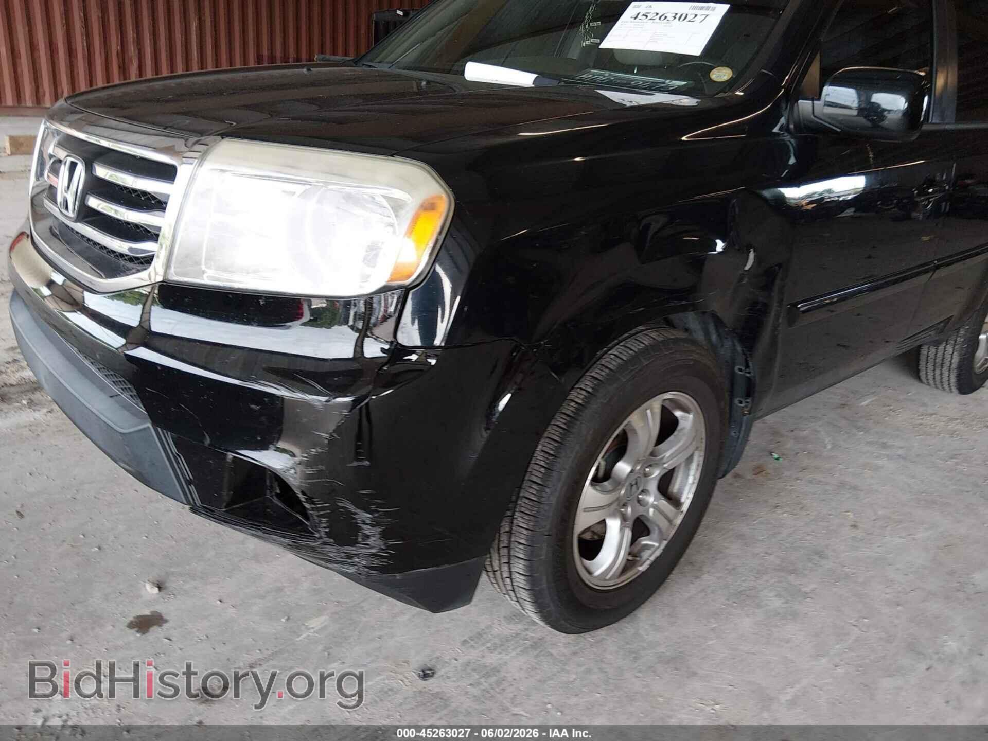 2015 HONDA PILOT - VIN: 5FNYF3H71FB015380 - Фото 17
