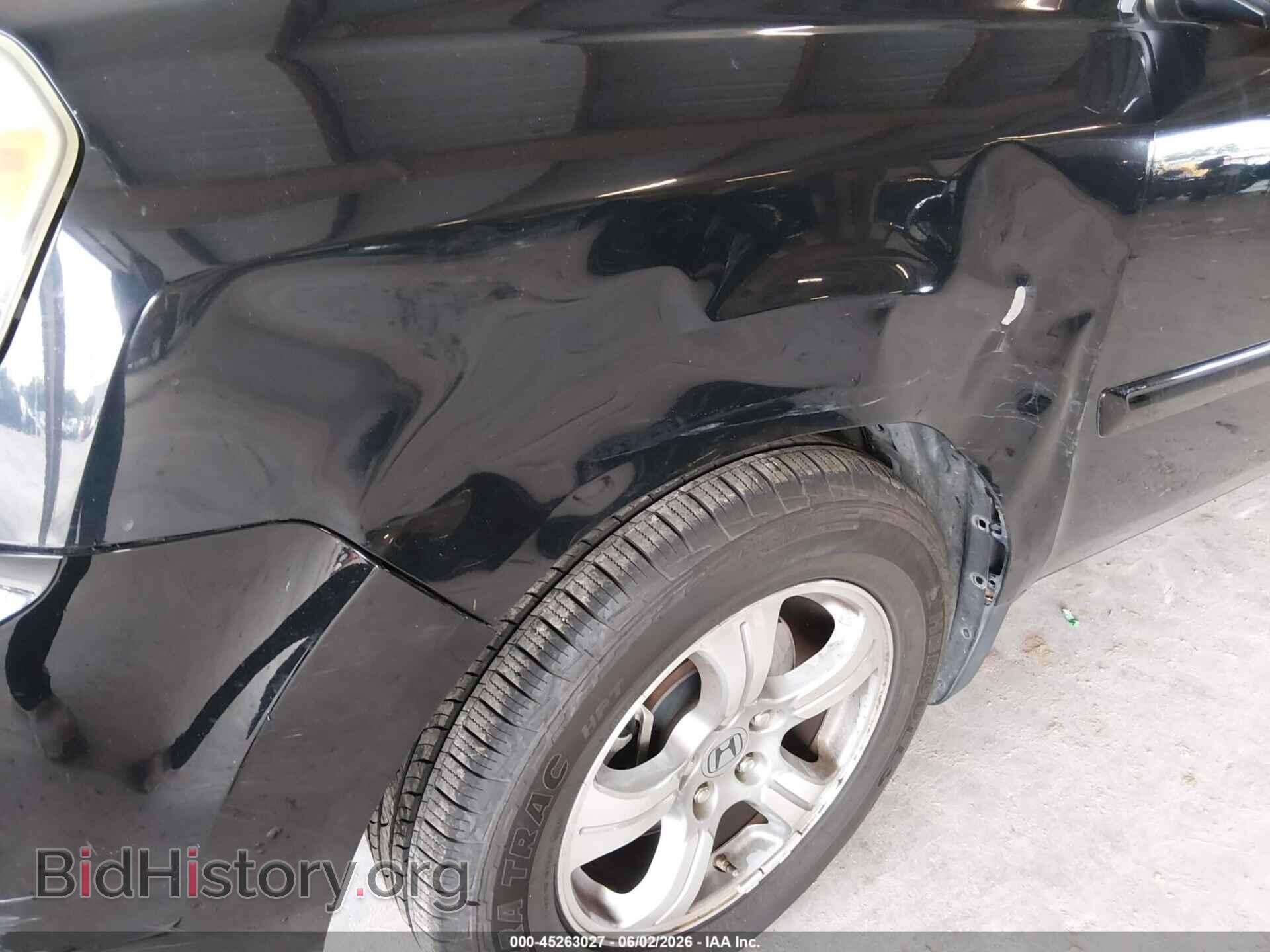 2015 HONDA PILOT - VIN: 5FNYF3H71FB015380 - Фото 18