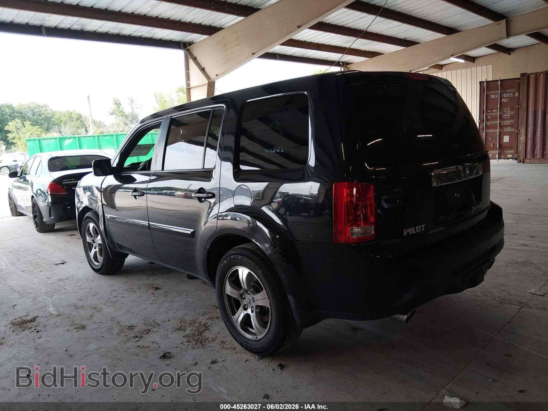 2015 HONDA PILOT - VIN: 5FNYF3H71FB015380 - Фото 3