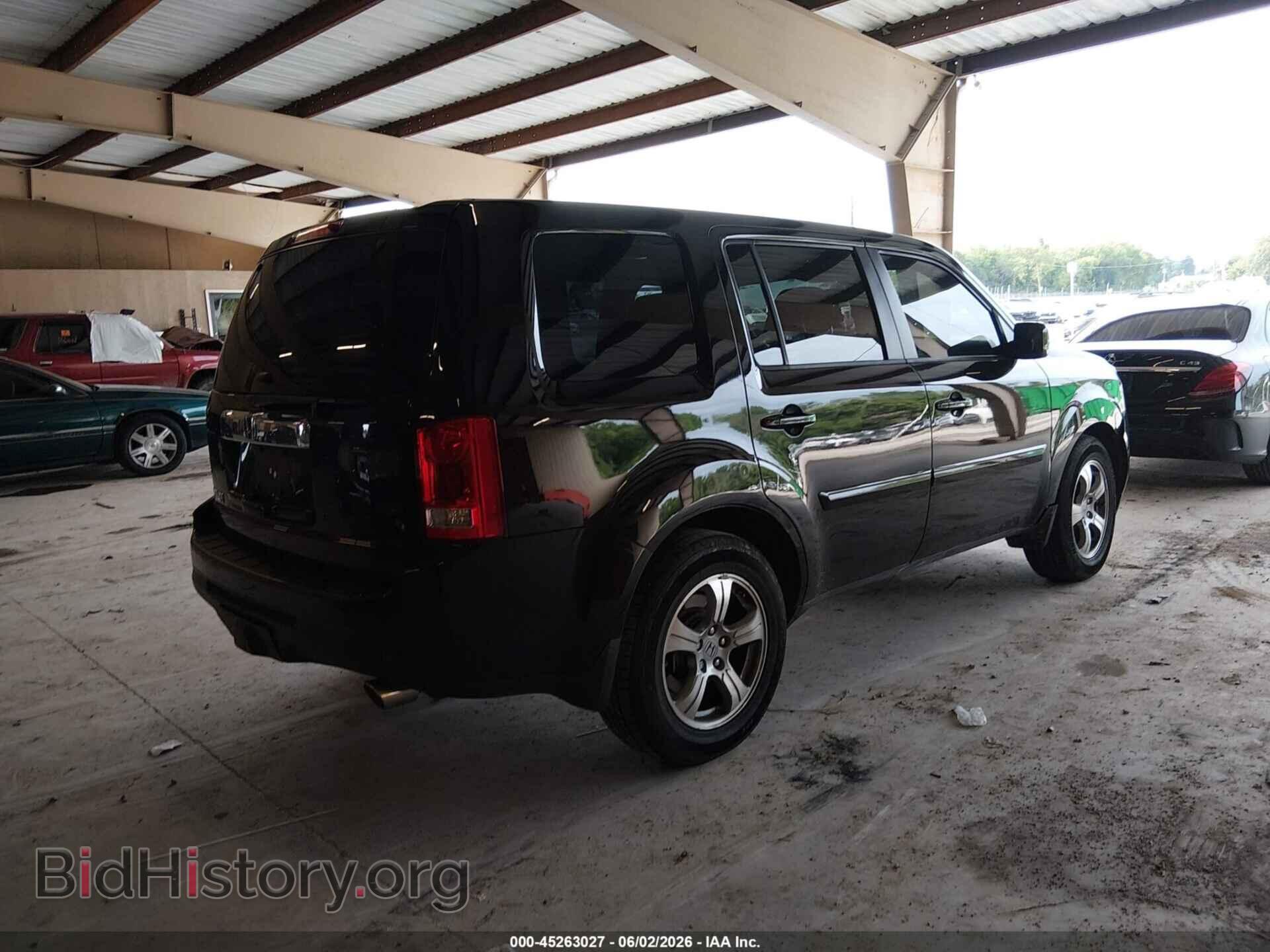 2015 HONDA PILOT - VIN: 5FNYF3H71FB015380 - Фото 4