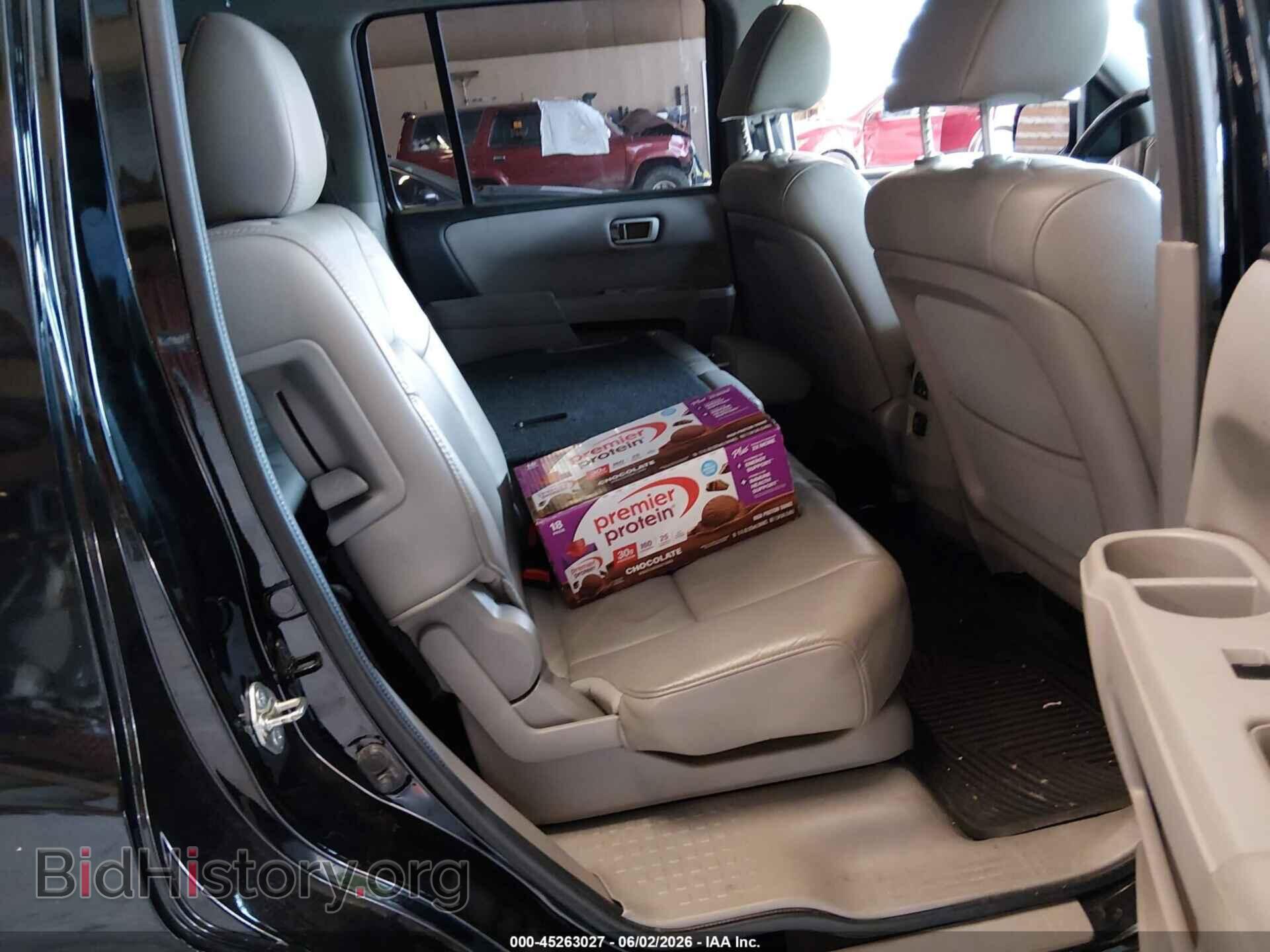 2015 HONDA PILOT - VIN: 5FNYF3H71FB015380 - Фото 8