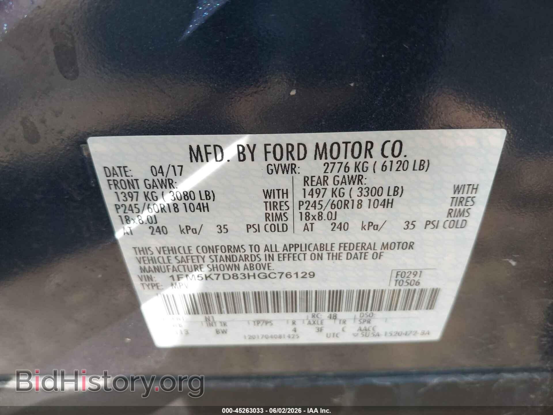2017 FORD EXPLORER - VIN: 1FM5K7D83HGC76129 - Photo 9