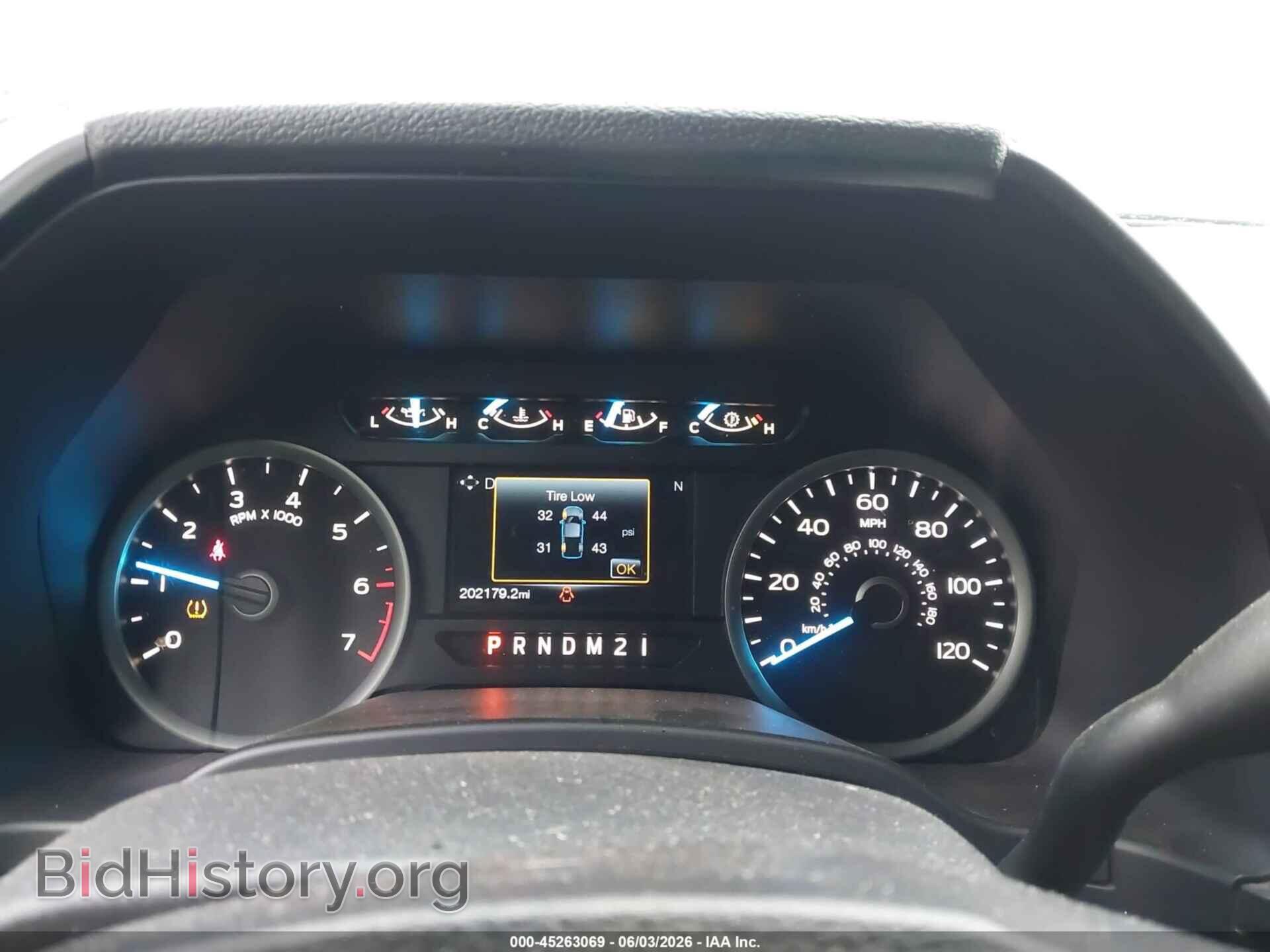 2017 FORD F-150 - VIN: 1FTEW1CP2HKD52578 - Фото 7