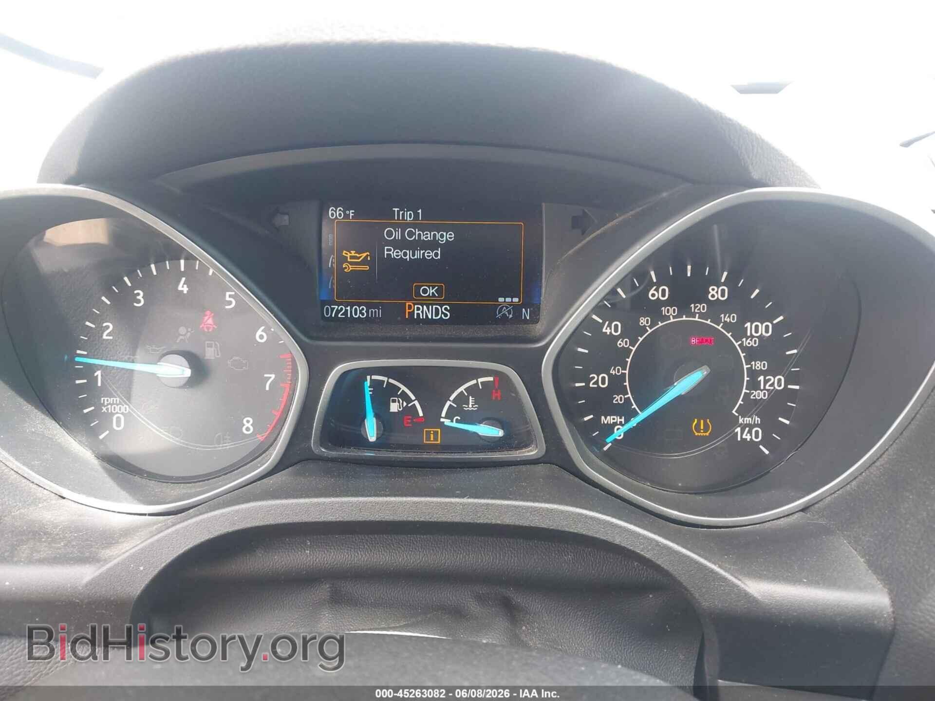2017 FORD ESCAPE - VIN: 1FMCU9GD3HUC40027 - Фото 7