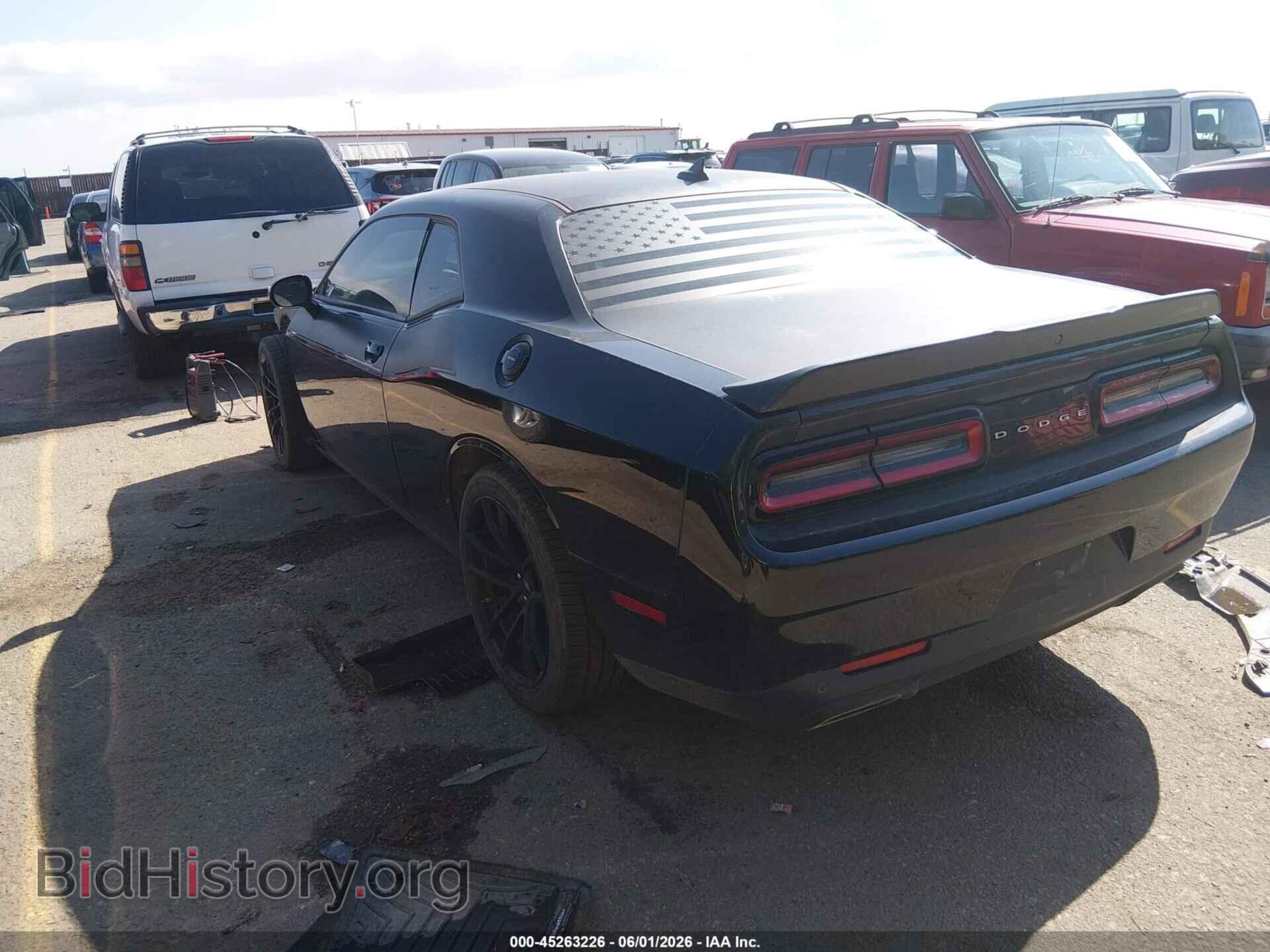 2021 DODGE CHALLENGER - VIN: 2C3CDZFJ6MH521218 - Фото 3