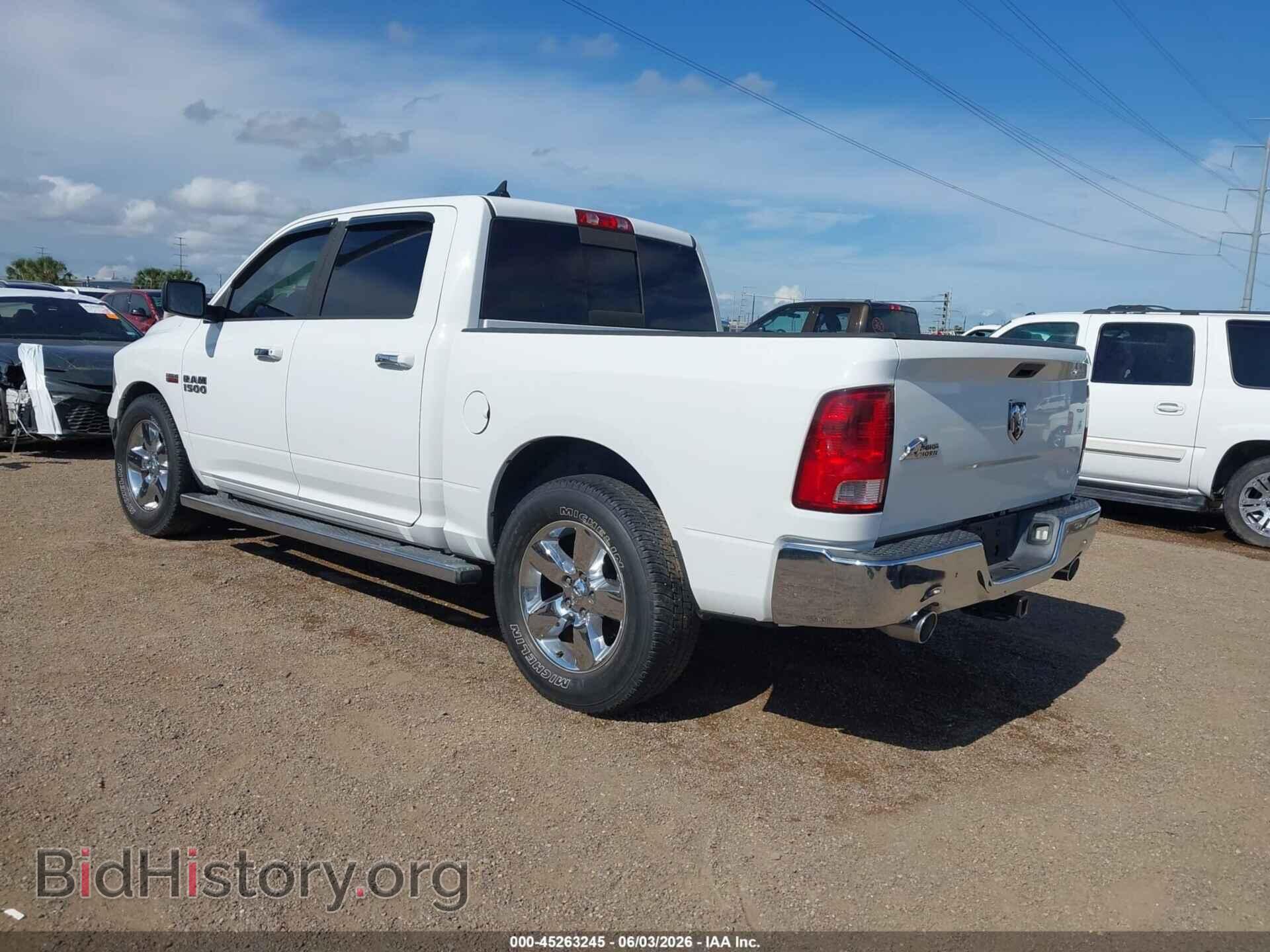 2013 RAM 1500 - VIN: 1C6RR6LT3DS573269 - Фото 3