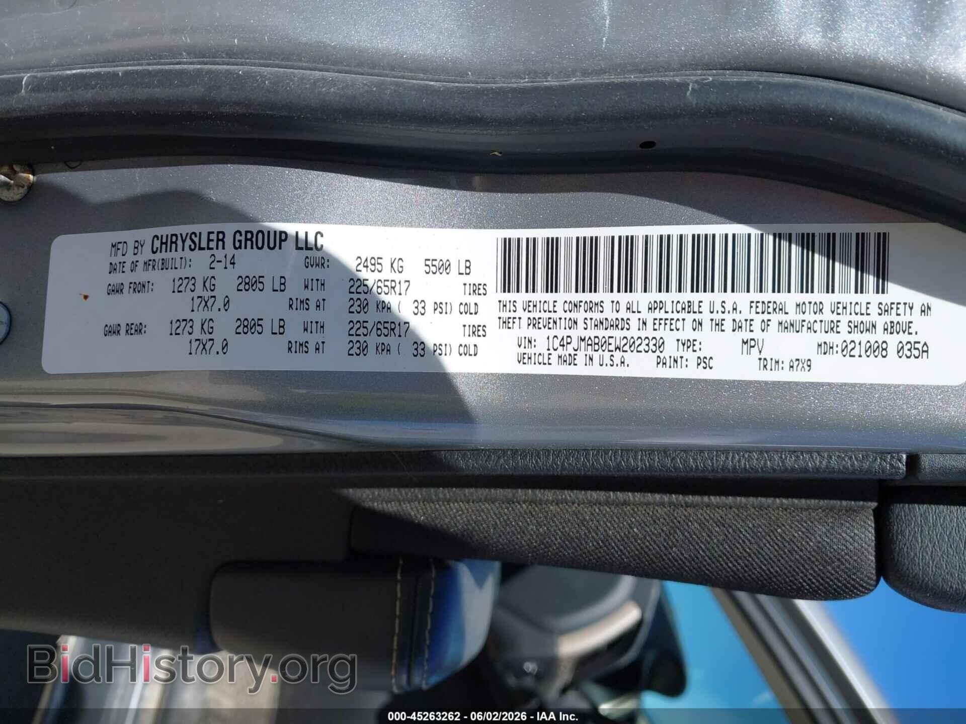 2014 JEEP CHEROKEE - VIN: 1C4PJMAB0EW202330 - Фото 9