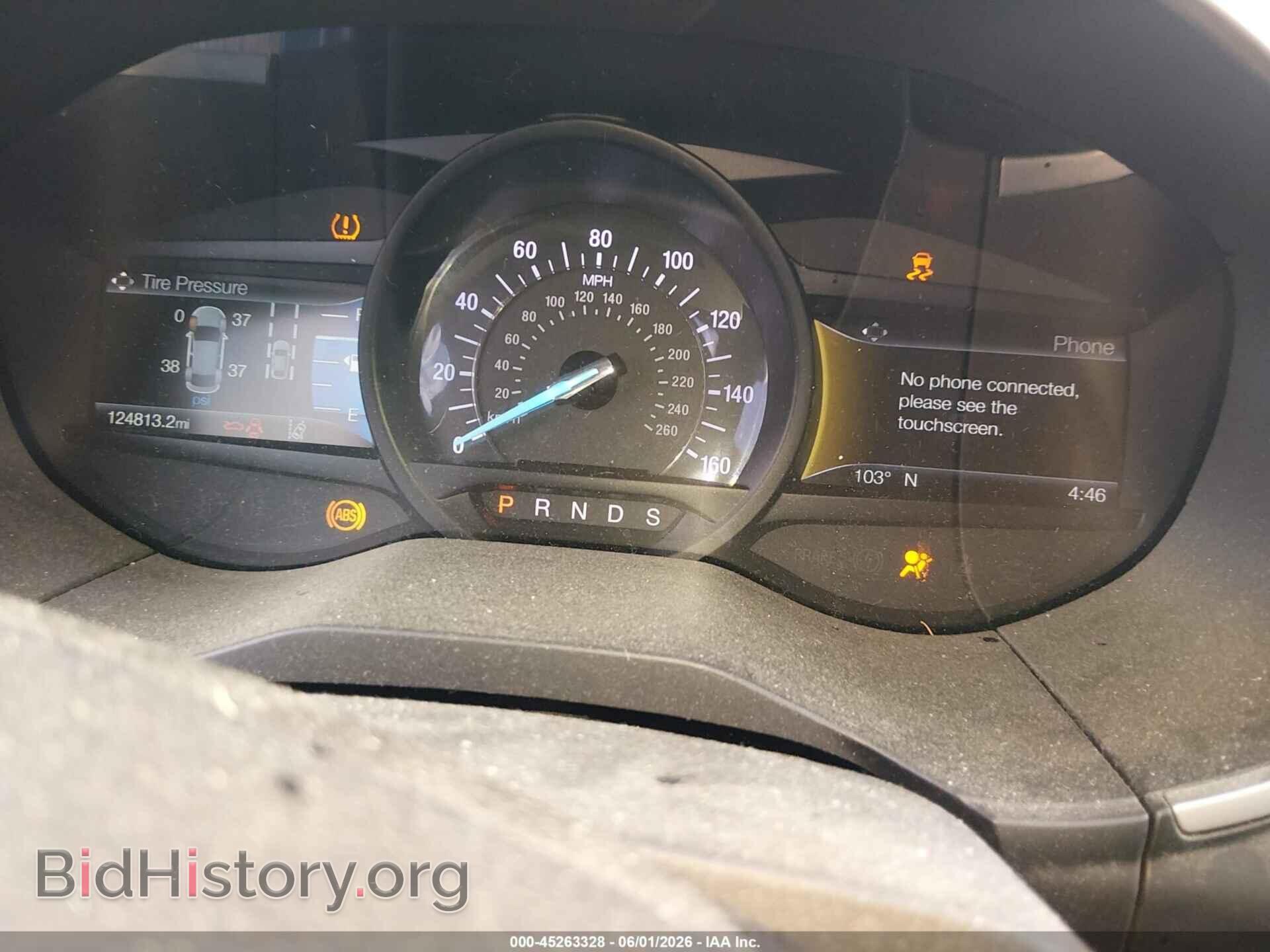 2020 FORD EDGE - VIN: 2FMPK4J98LBB06403 - Photo 7