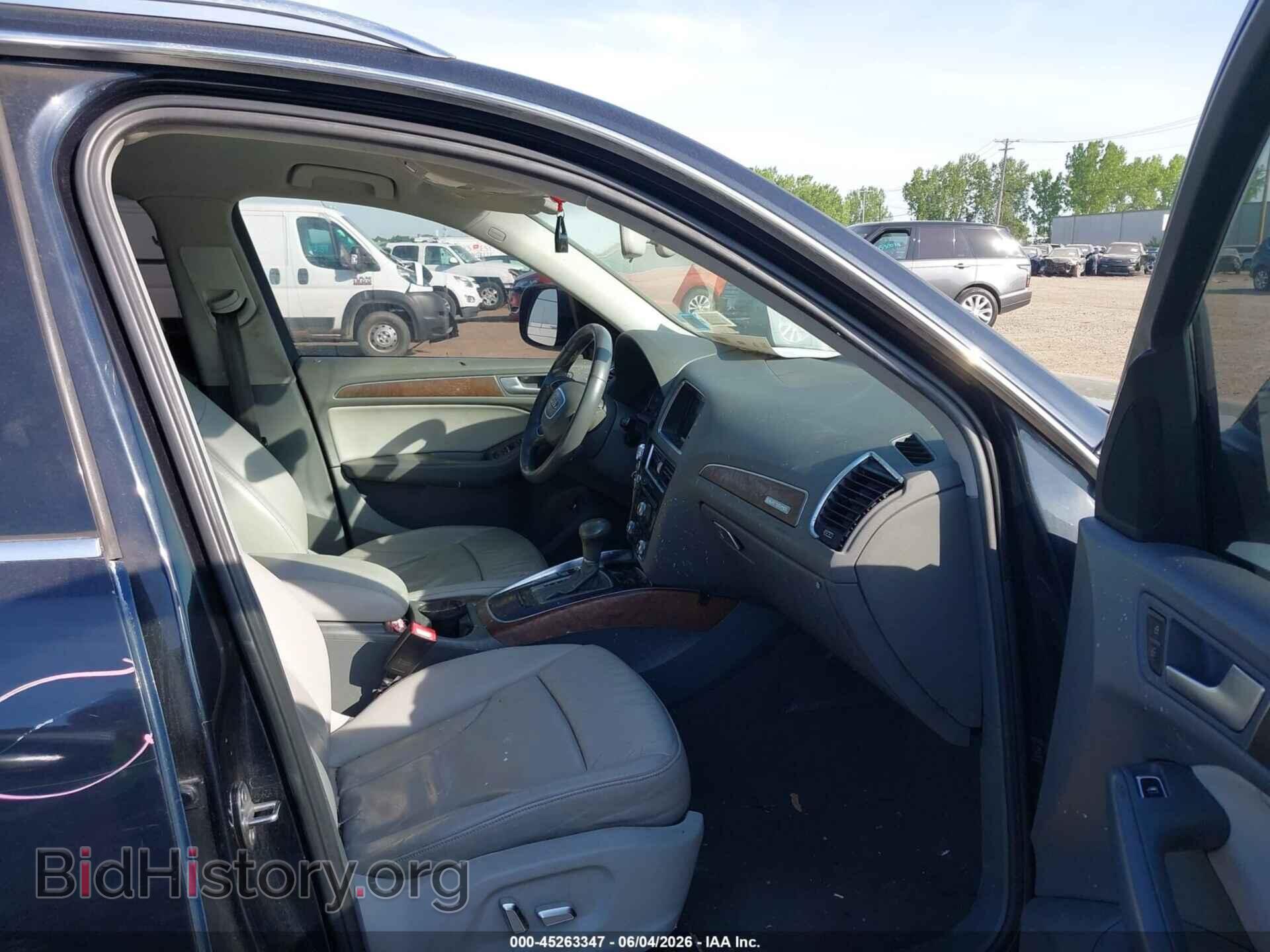 2014 AUDI Q5 - VIN: WA1CFAFP1EA036846 - Фото 5