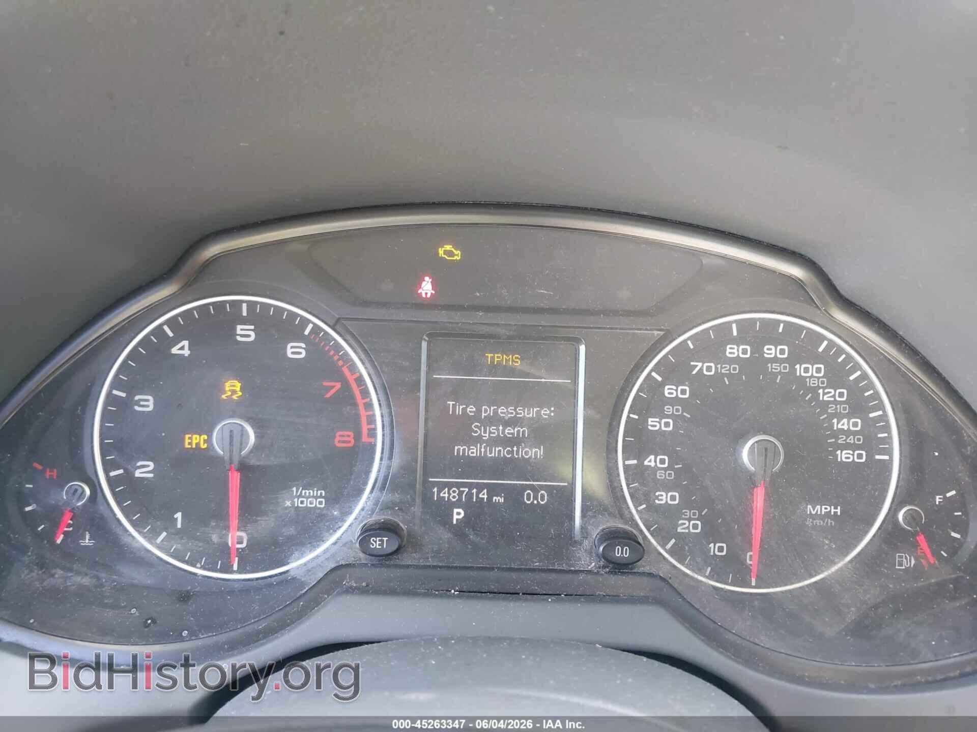 2014 AUDI Q5 - VIN: WA1CFAFP1EA036846 - Фото 7
