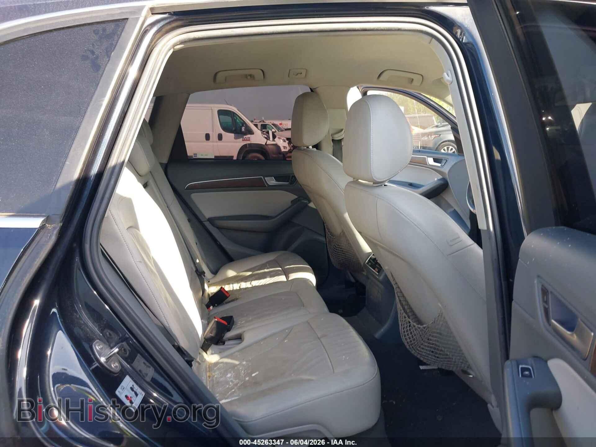 2014 AUDI Q5 - VIN: WA1CFAFP1EA036846 - Фото 8