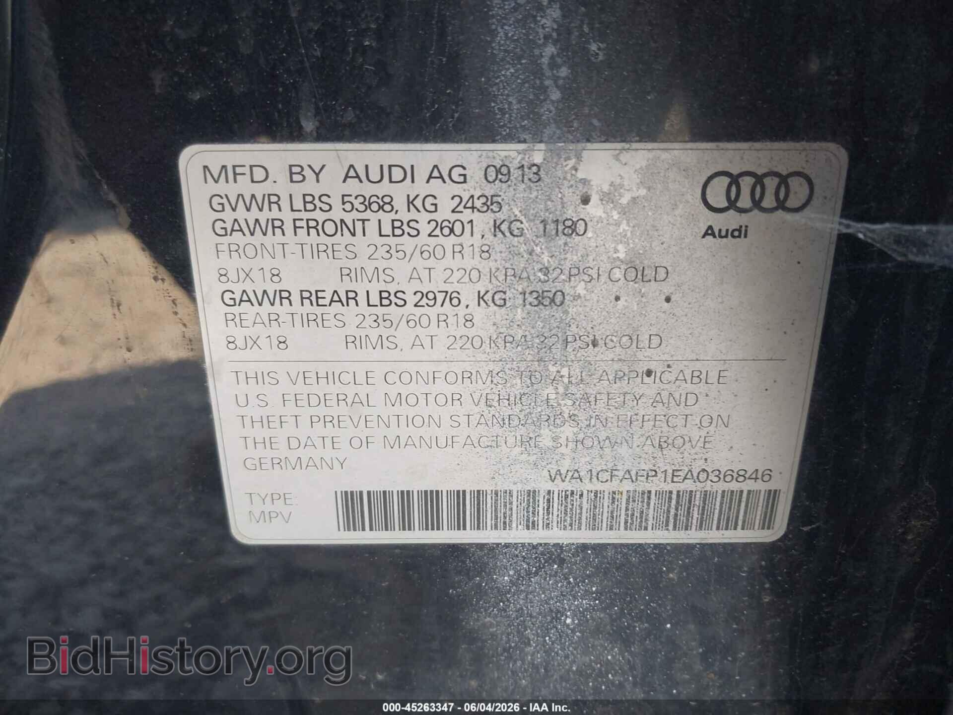 2014 AUDI Q5 - VIN: WA1CFAFP1EA036846 - Фото 9