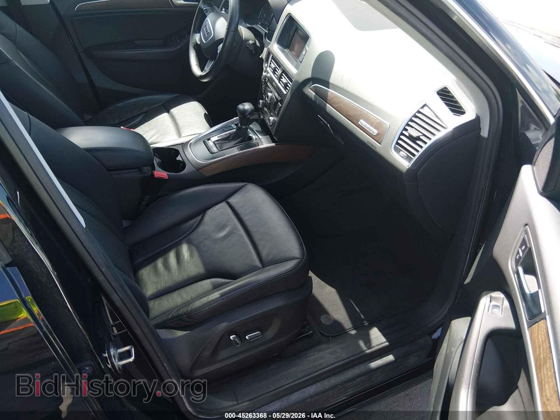 2014 AUDI Q5 - VIN: WA1CFAFP2EA067152 - Photo 5