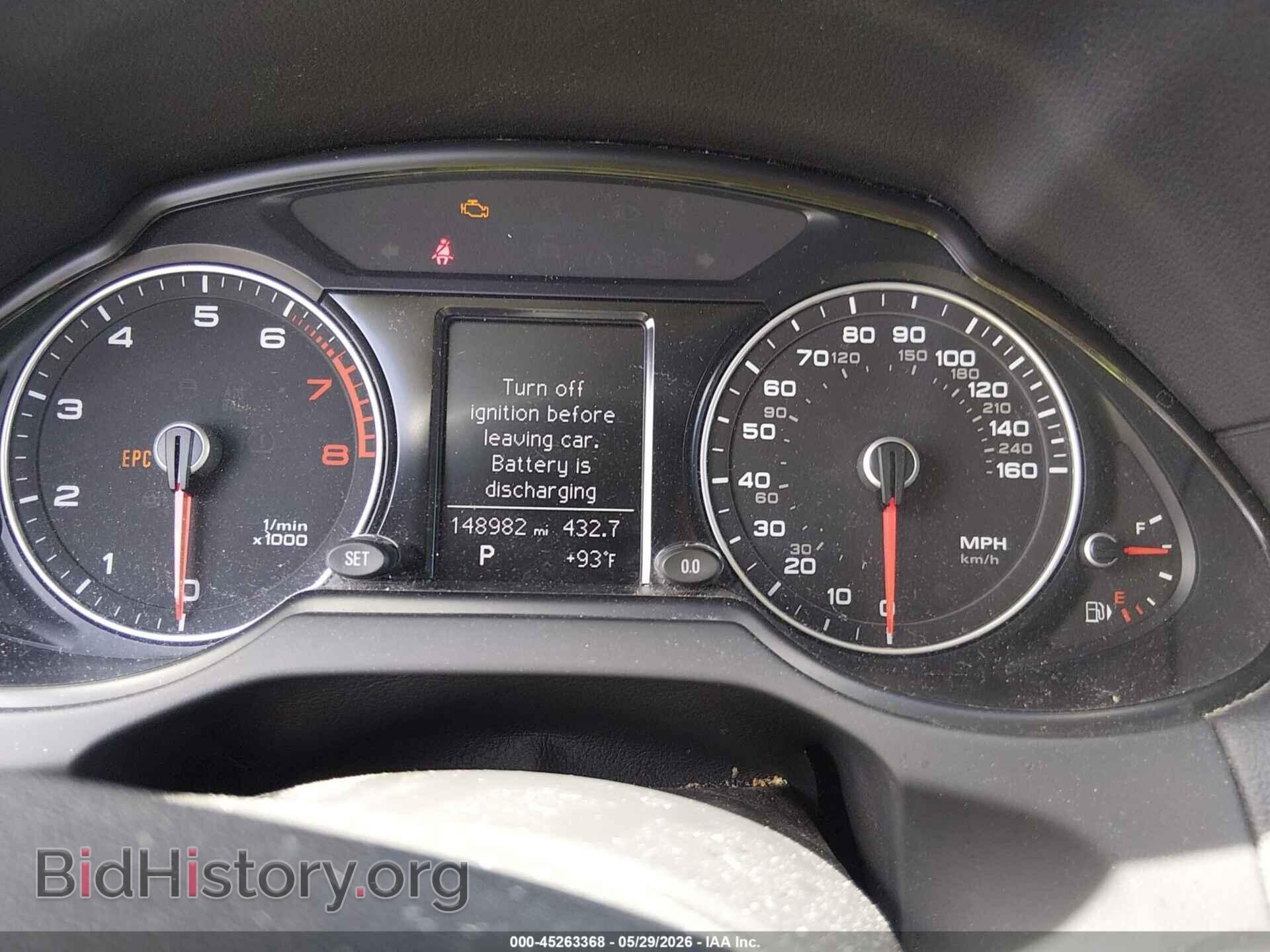 2014 AUDI Q5 - VIN: WA1CFAFP2EA067152 - Photo 7