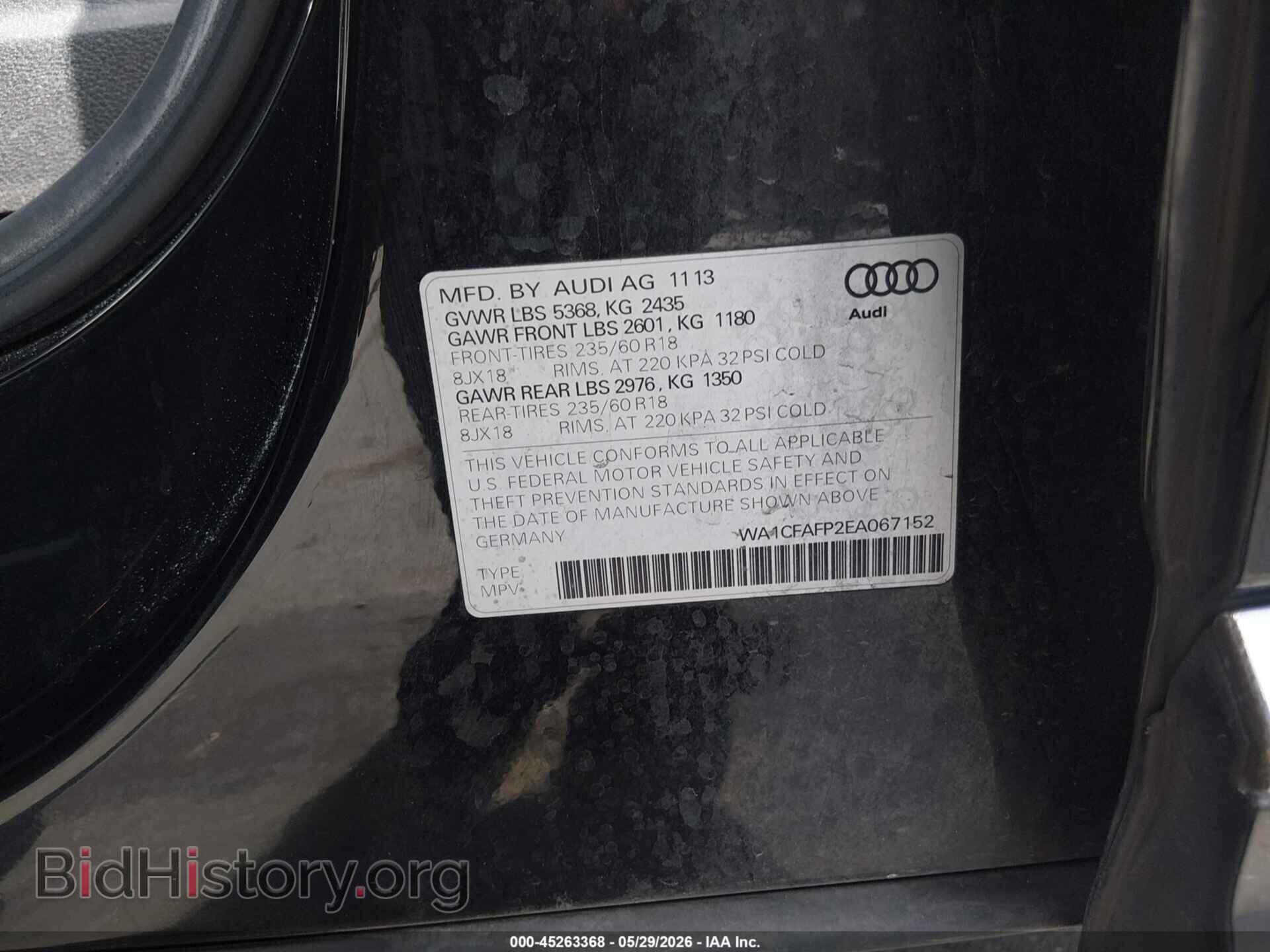 2014 AUDI Q5 - VIN: WA1CFAFP2EA067152 - Photo 9