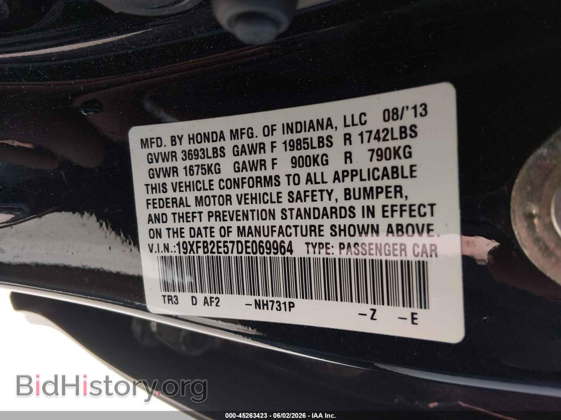 2013 HONDA CIVIC - VIN: 19XFB2E57DE069964 - Фото 9