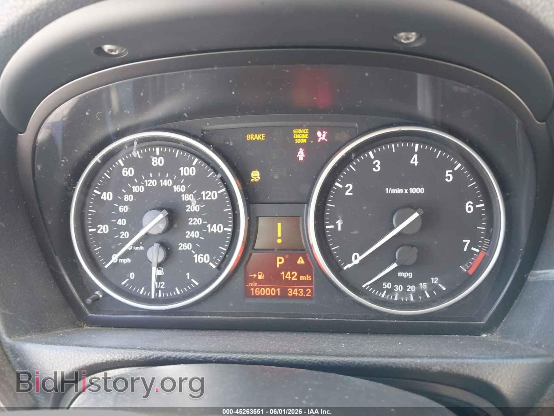2011 BMW 328I - VIN: WBAPH5C56BA446885 - Фото 7