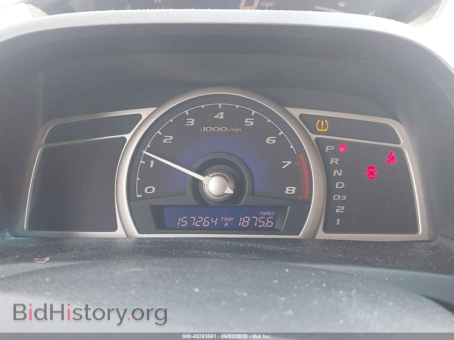 2010 HONDA CIVIC - VIN: 19XFA1F52AE057213 - Фото 7