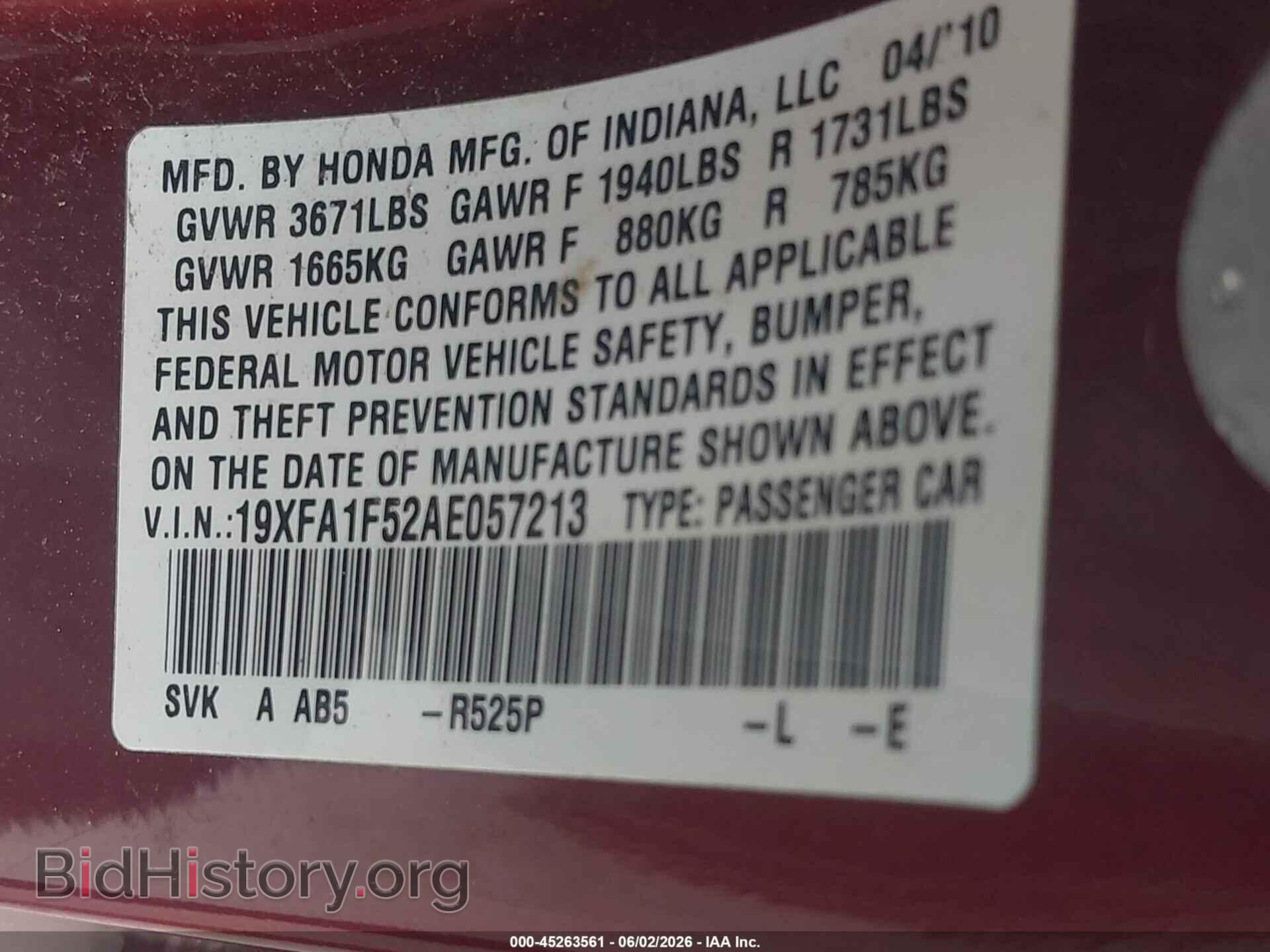 2010 HONDA CIVIC - VIN: 19XFA1F52AE057213 - Фото 9