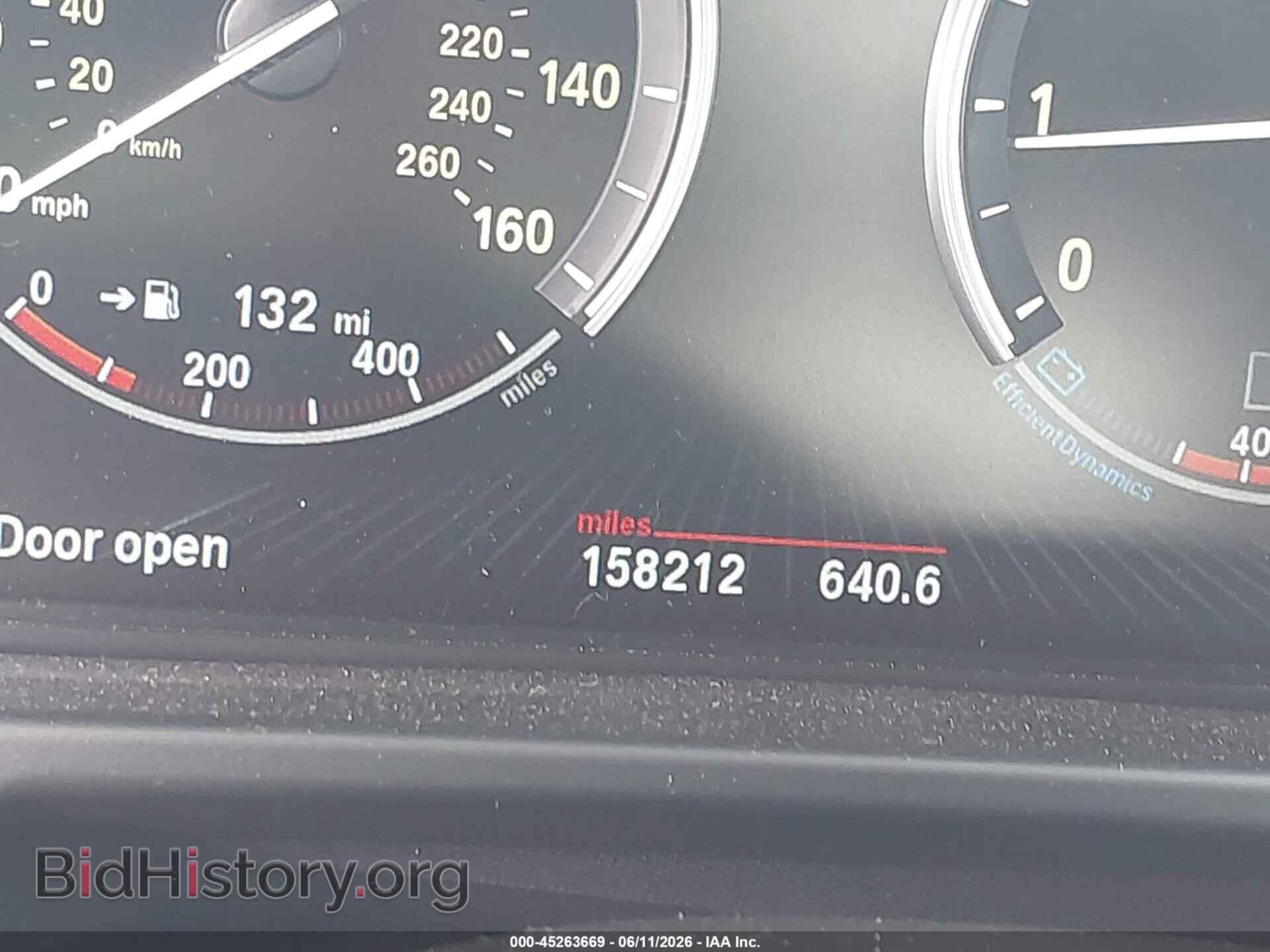 2014 BMW X5 - VIN: 5UXKR0C55E0K48210 - Фото 7