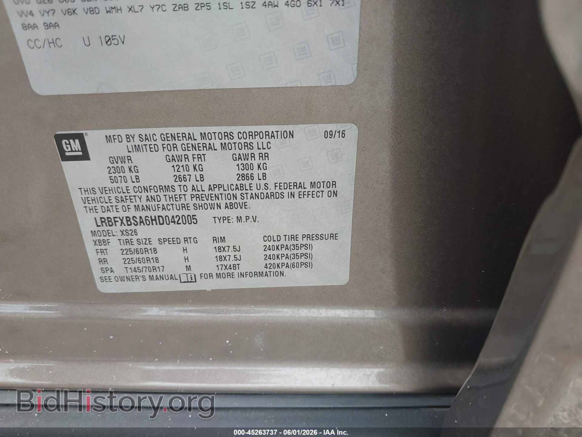 2017 BUICK ENVISION - VIN: LRBFXBSA6HD042005 - Photo 9