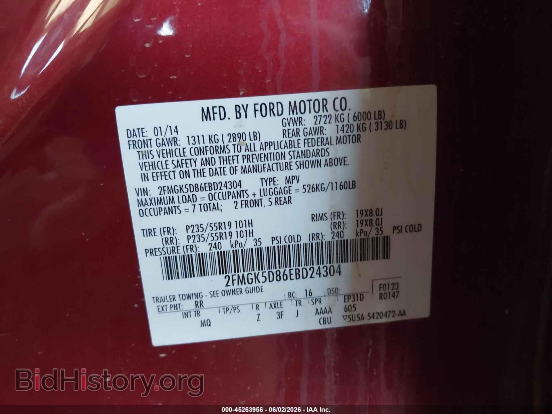 2014 FORD FLEX - VIN: 2FMGK5D86EBD24304 - Photo 9