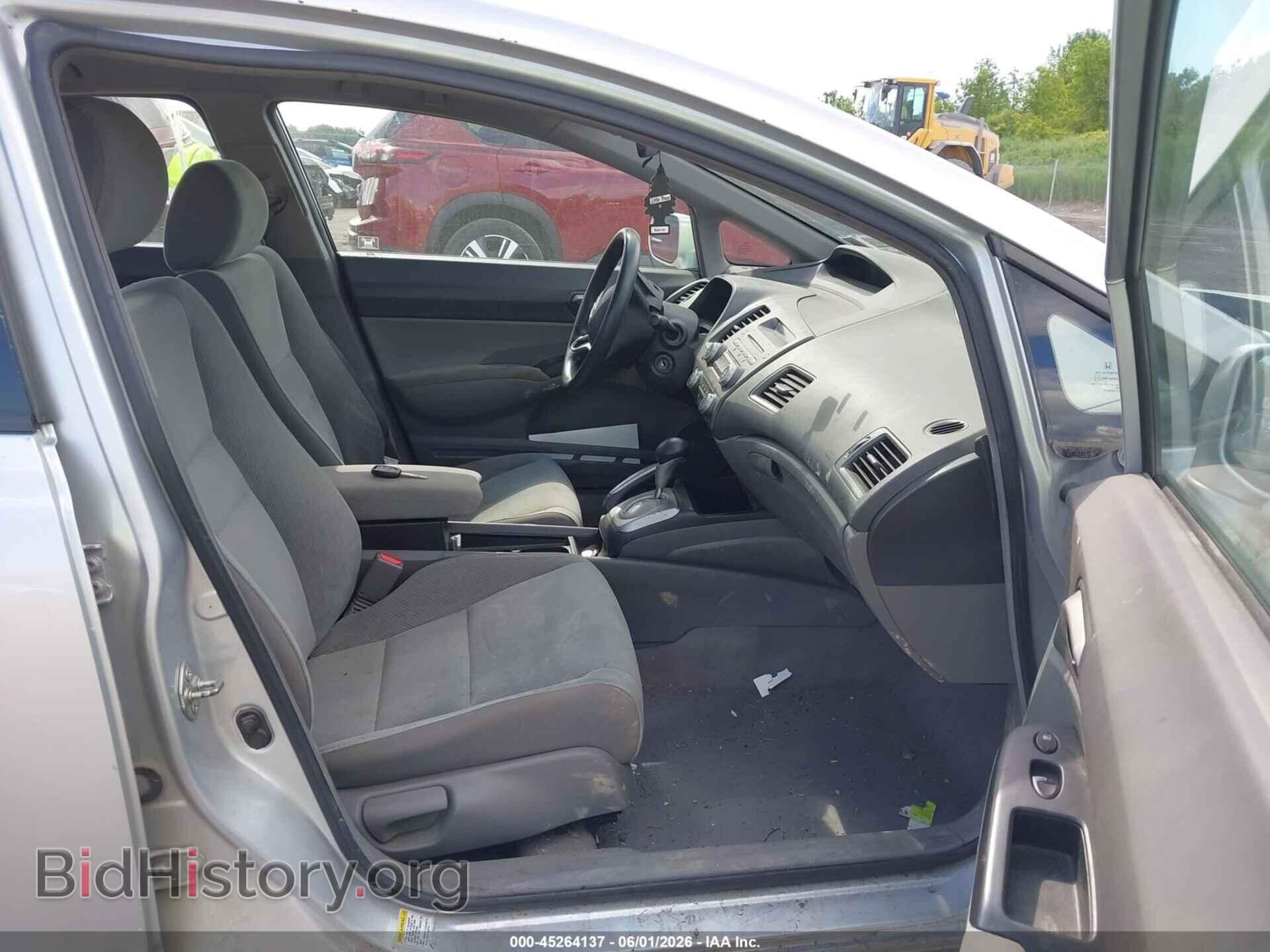 2010 HONDA CIVIC - VIN: 2HGFA1F54AH314054 - Фото 5