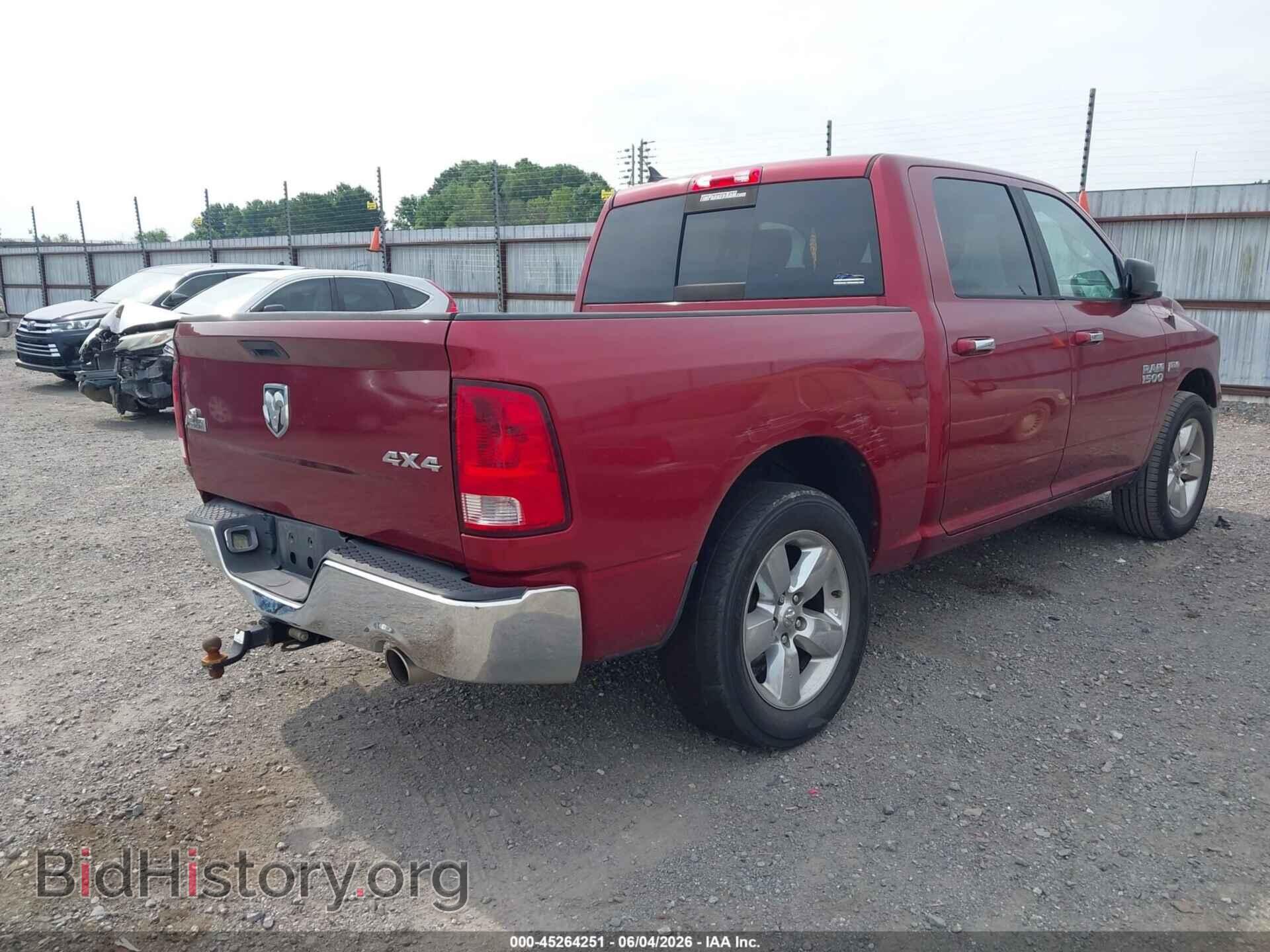 2014 RAM 1500 - VIN: 1C6RR7LT7ES284600 - Фото 4