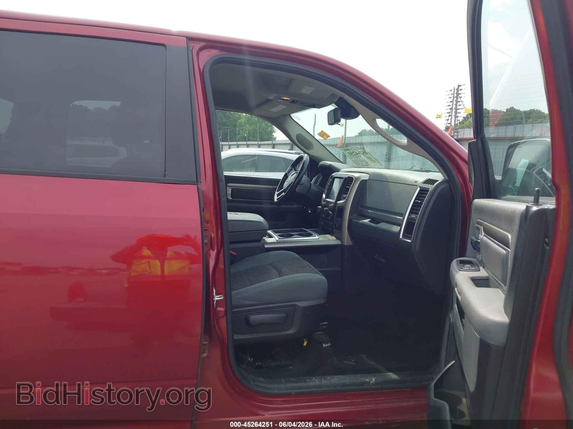2014 RAM 1500 - VIN: 1C6RR7LT7ES284600 - Фото 5