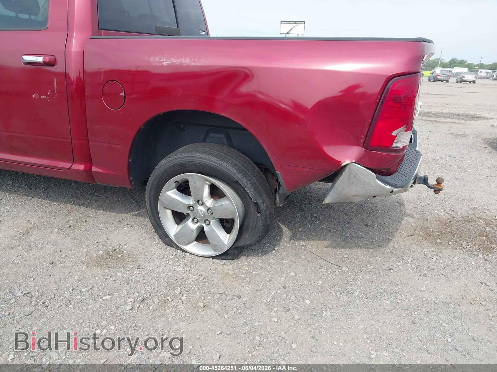 2014 RAM 1500 - VIN: 1C6RR7LT7ES284600 - Фото 6