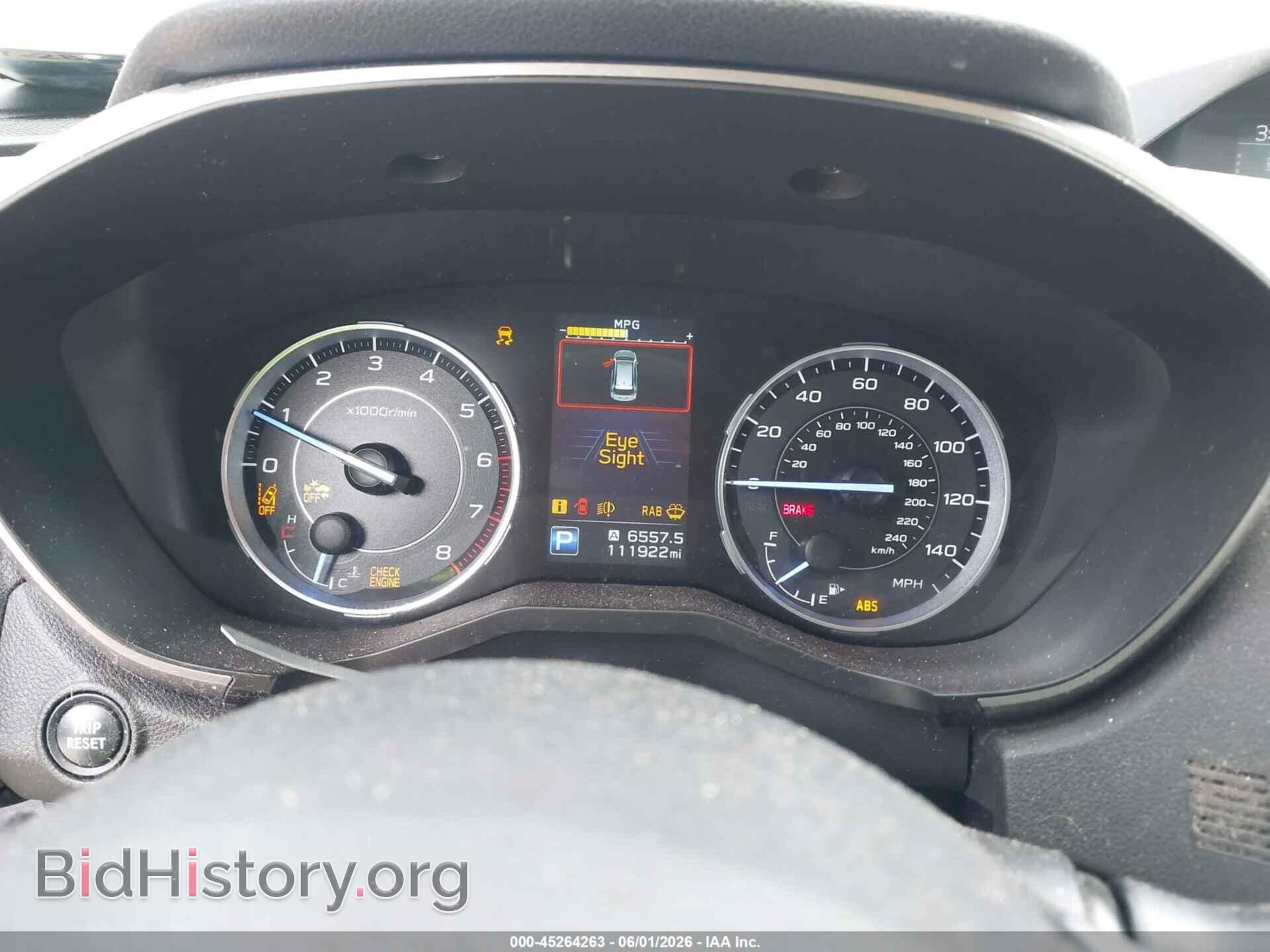 2020 SUBARU ASCENT - VIN: 4S4WMAPD6L3400964 - Фото 7
