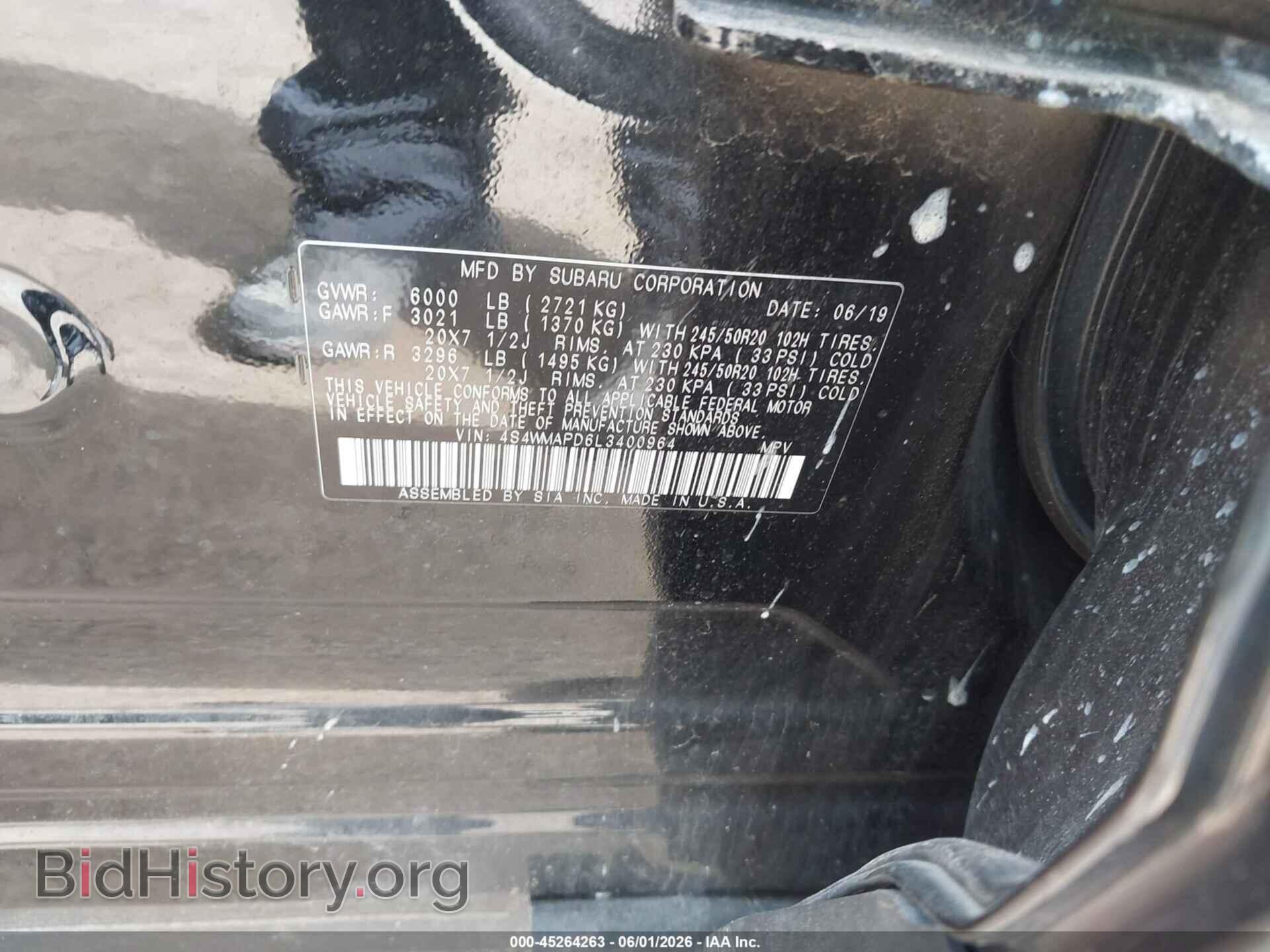 2020 SUBARU ASCENT - VIN: 4S4WMAPD6L3400964 - Фото 9