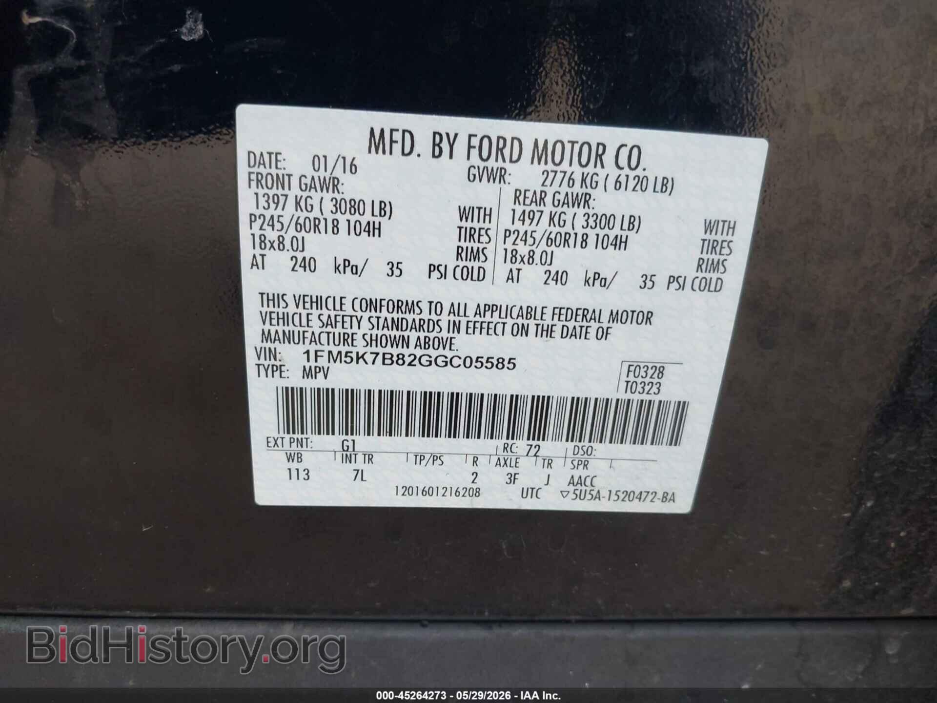2016 FORD EXPLORER - VIN: 1FM5K7B82GGC05585 - Photo 9