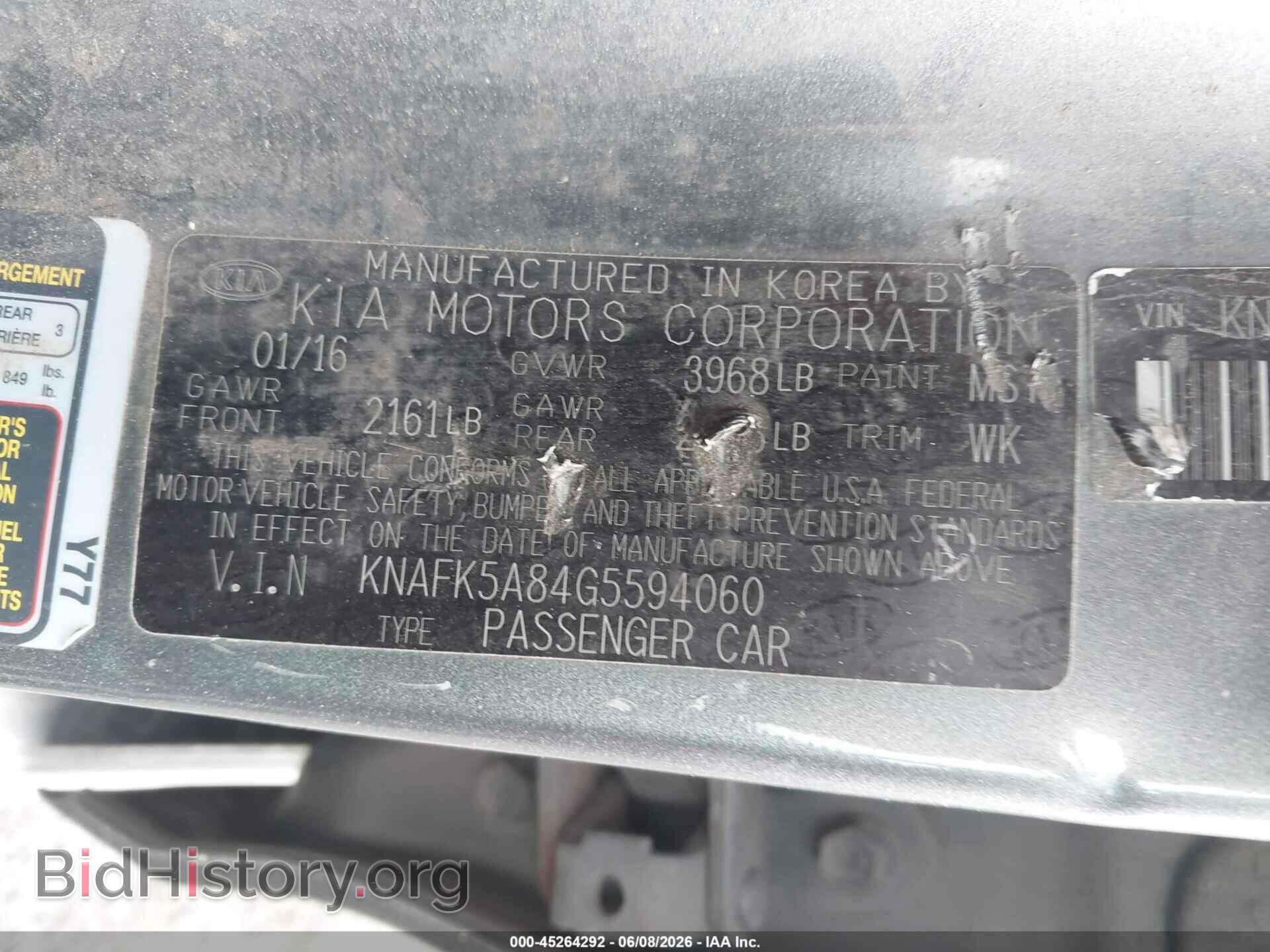 2016 KIA FORTE - VIN: KNAFK5A84G5594060 - Фото 9