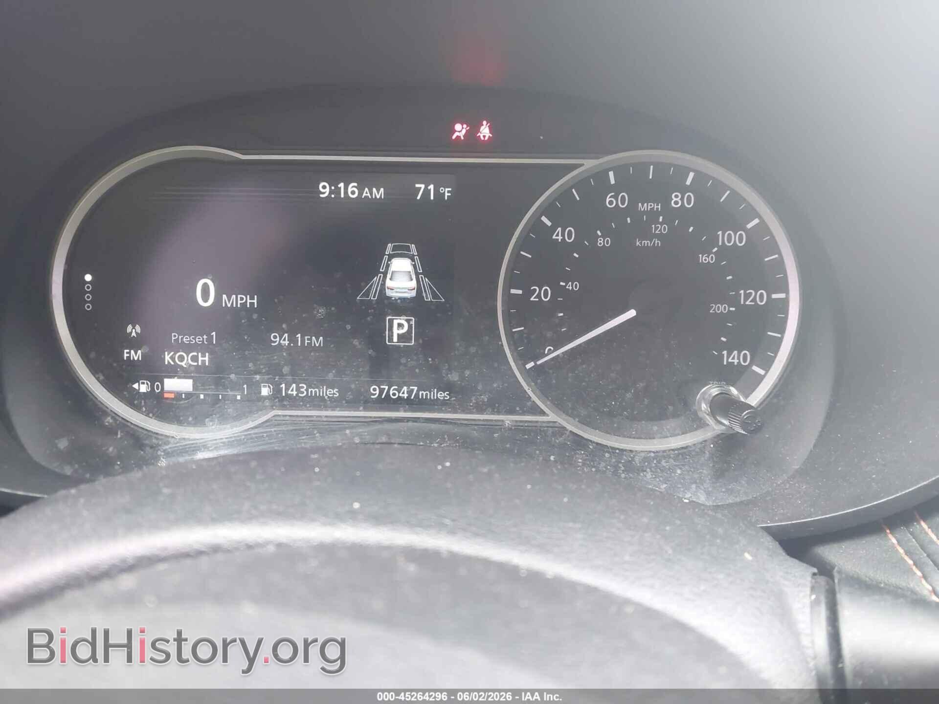 2020 NISSAN VERSA - VIN: 3N1CN8FV8LL811118 - Фото 7