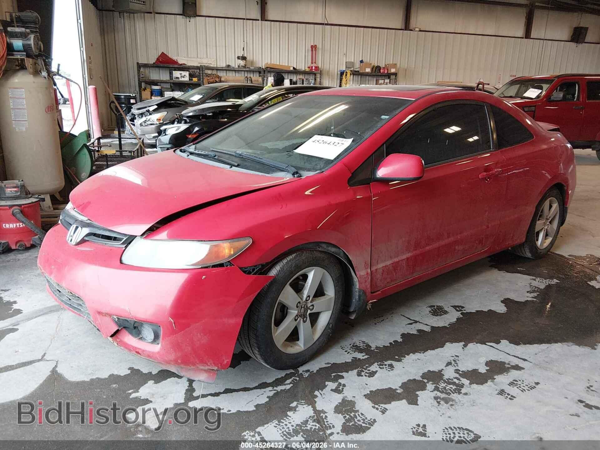 2007 HONDA CIVIC - VIN: 2HGFG12877H554853 - Фото 2