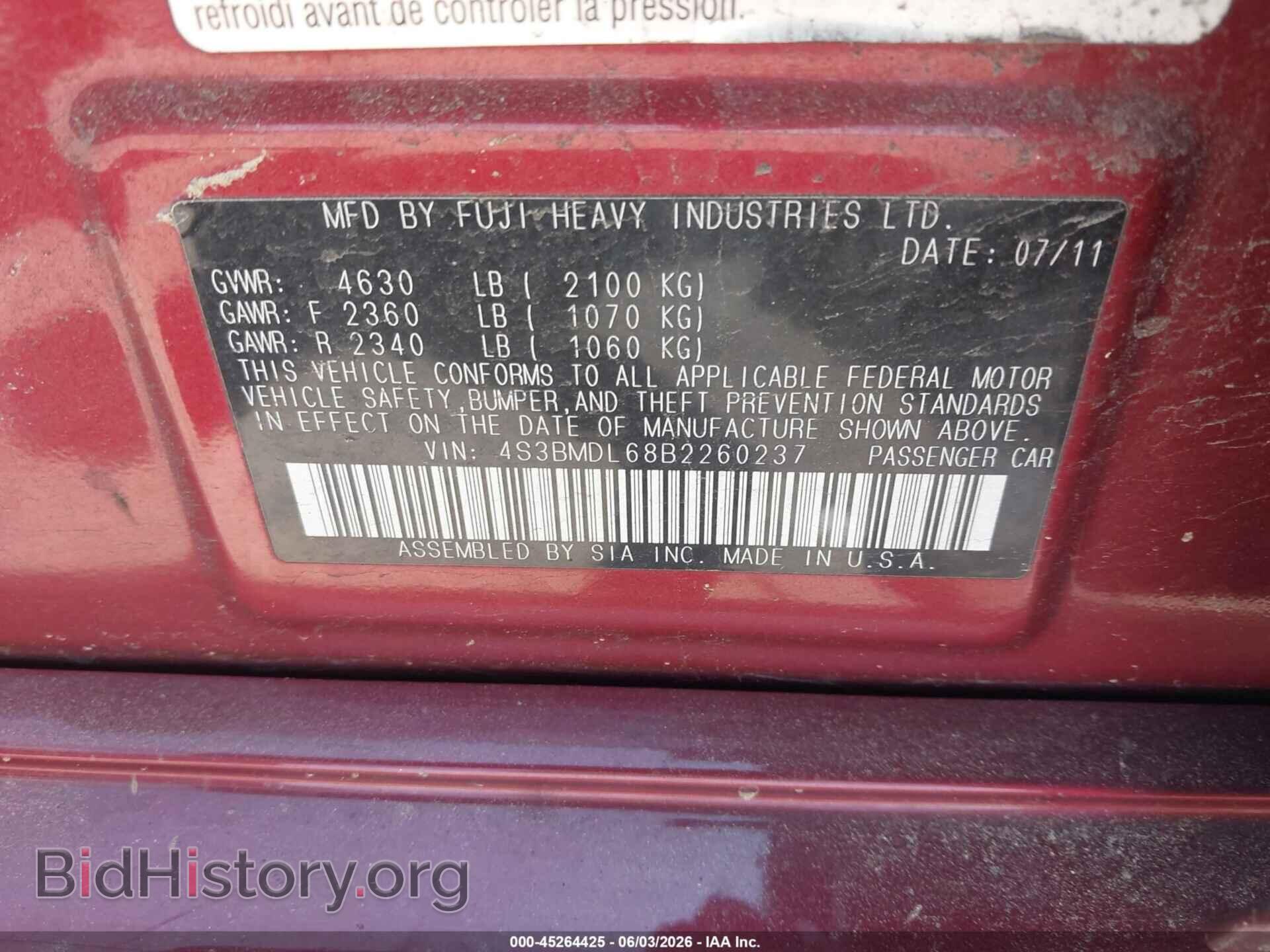 2011 SUBARU LEGACY - VIN: 4S3BMDL68B2260237 - Фото 9