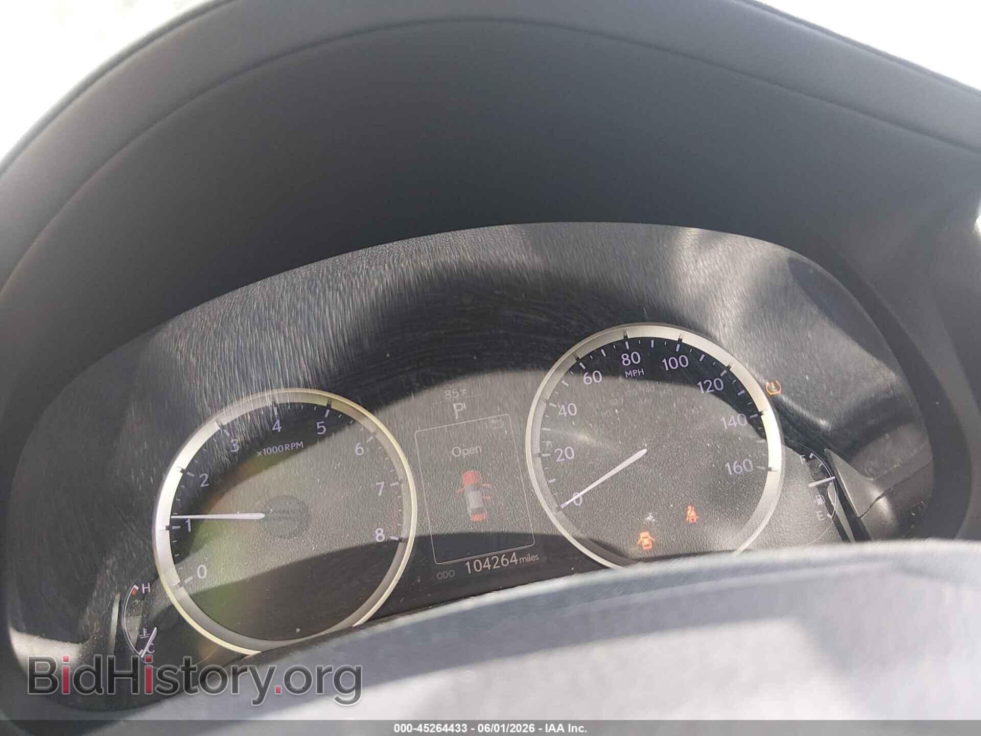 2015 LEXUS IS 250 - VIN: JTHCF1D20F5020711 - Photo 7