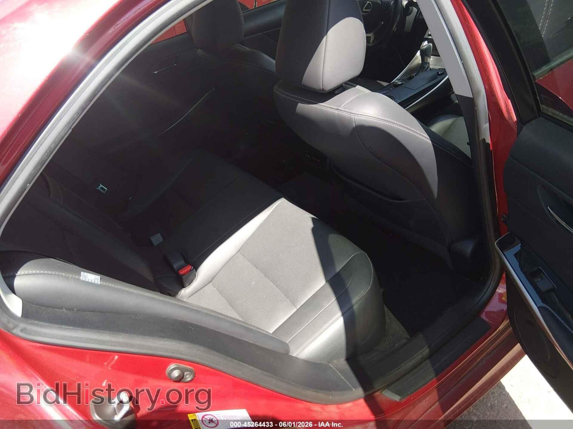 2015 LEXUS IS 250 - VIN: JTHCF1D20F5020711 - Photo 8