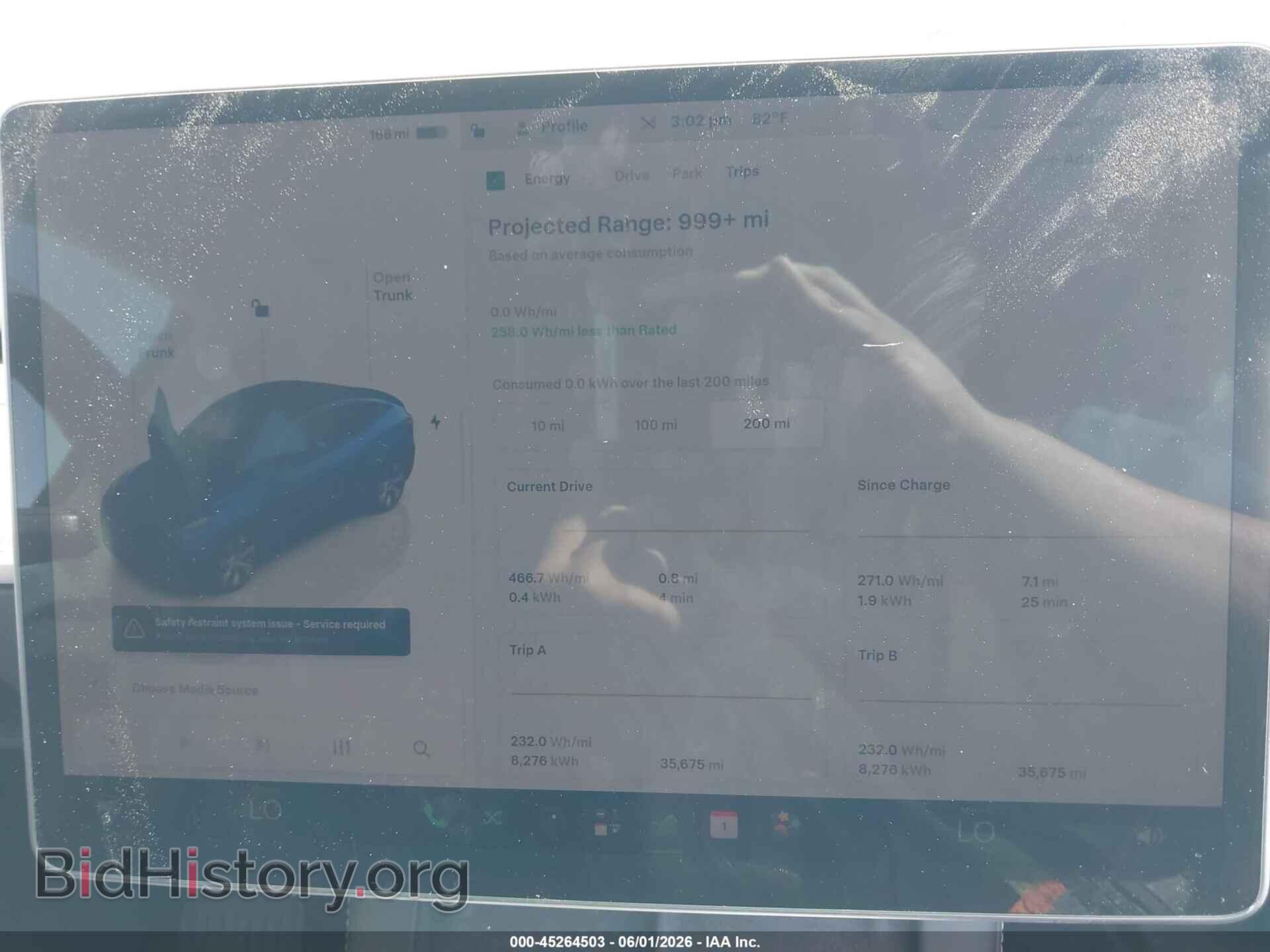 2024 TESLA MODEL Y - VIN: 7SAYGDED2RF003579 - Фото 7