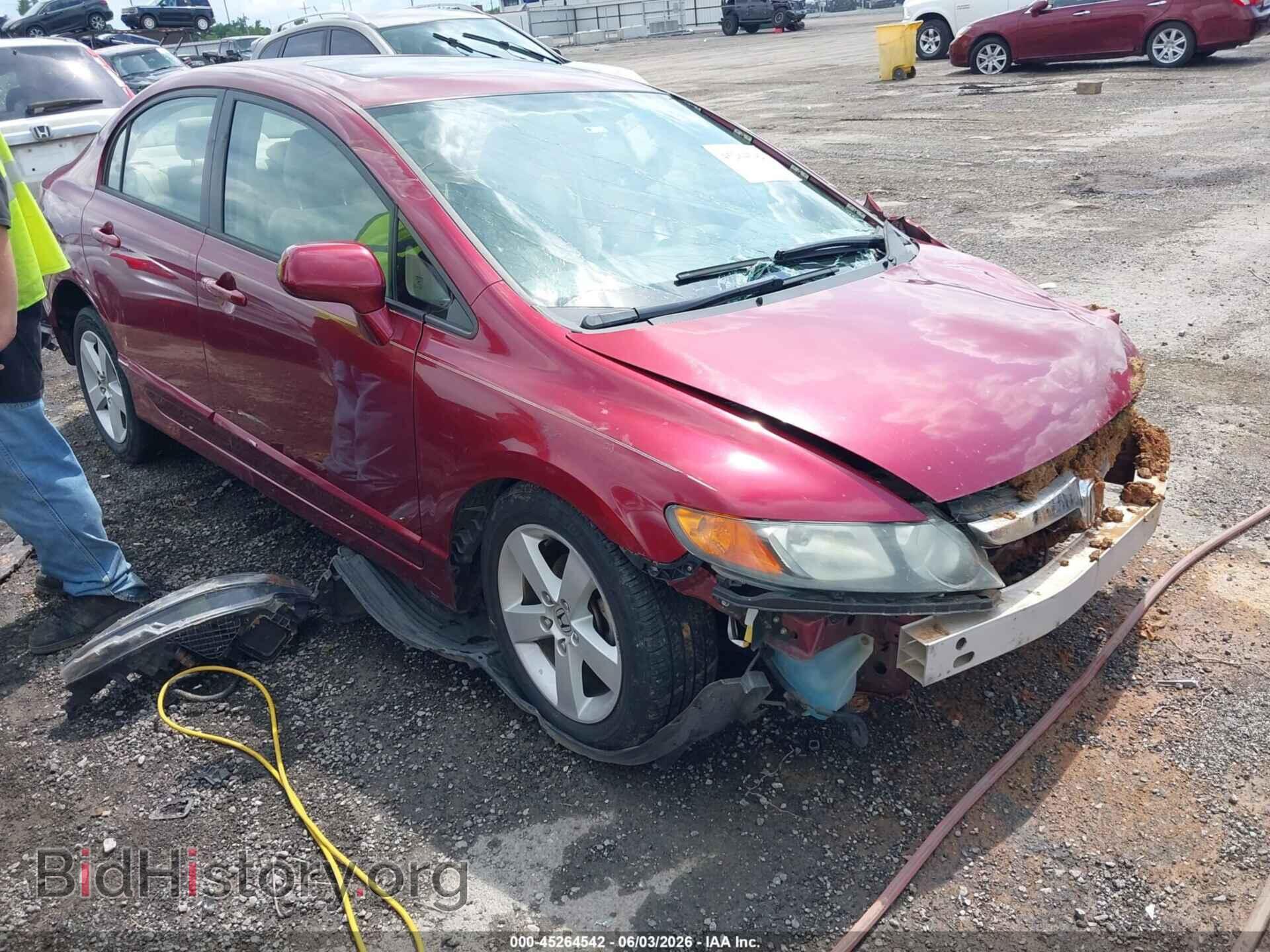 Фотография 1HGFA16826L030703 - HONDA CIVIC 2006