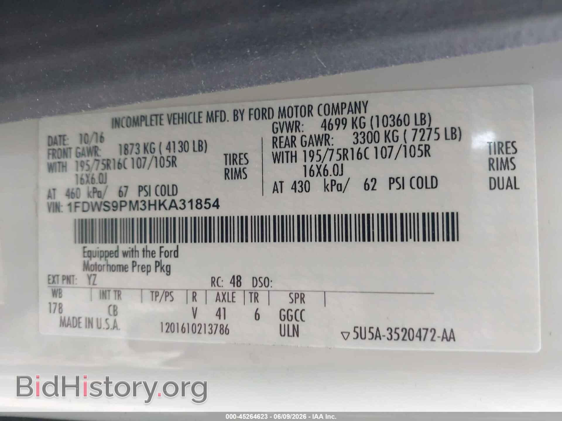 2017 FORD FORESTER - VIN: 1FDWS9PM3HKA31854 - Фото 8