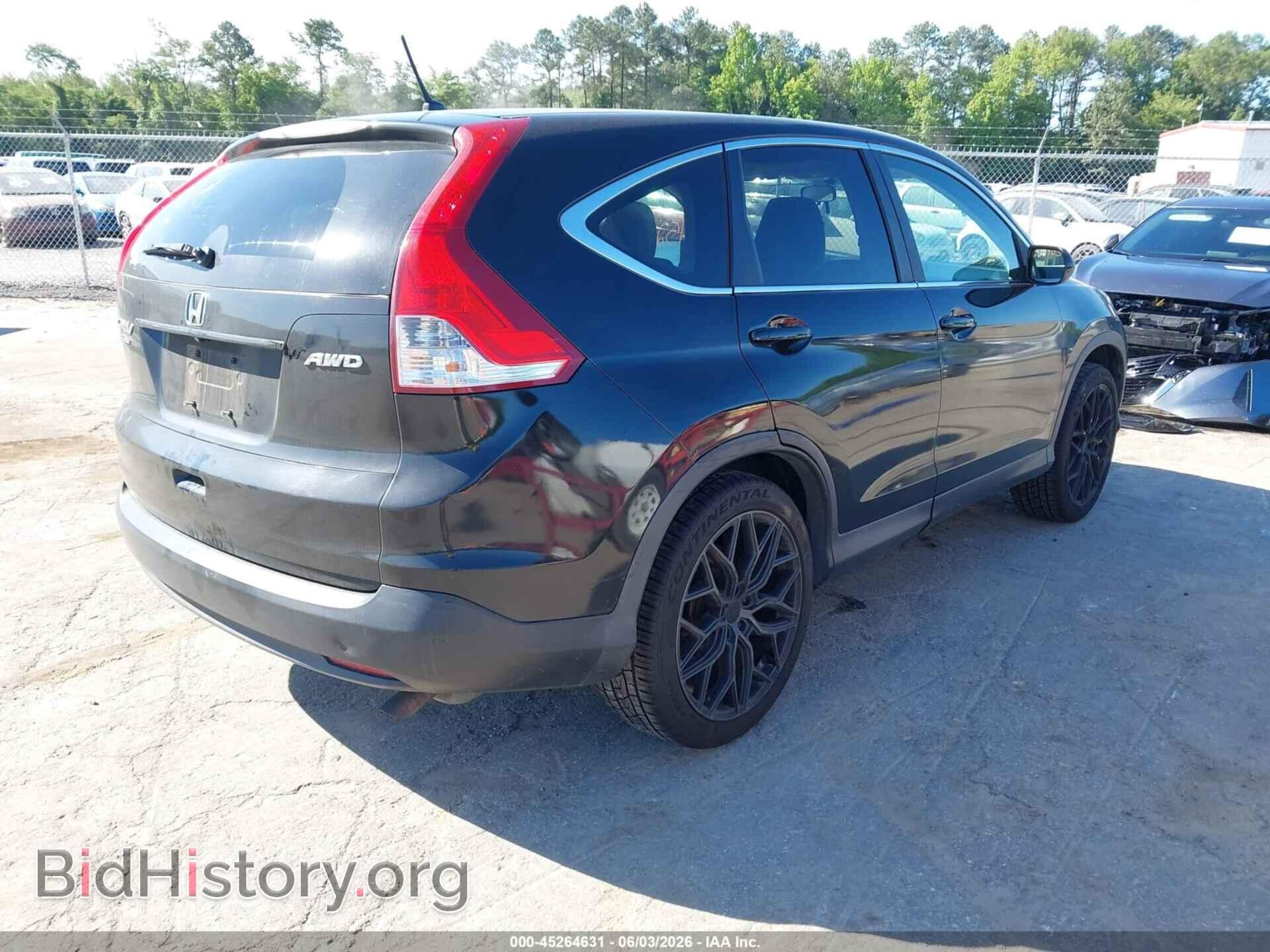 2013 HONDA CR-V - VIN: 2HKRM4H56DH656599 - Фото 4