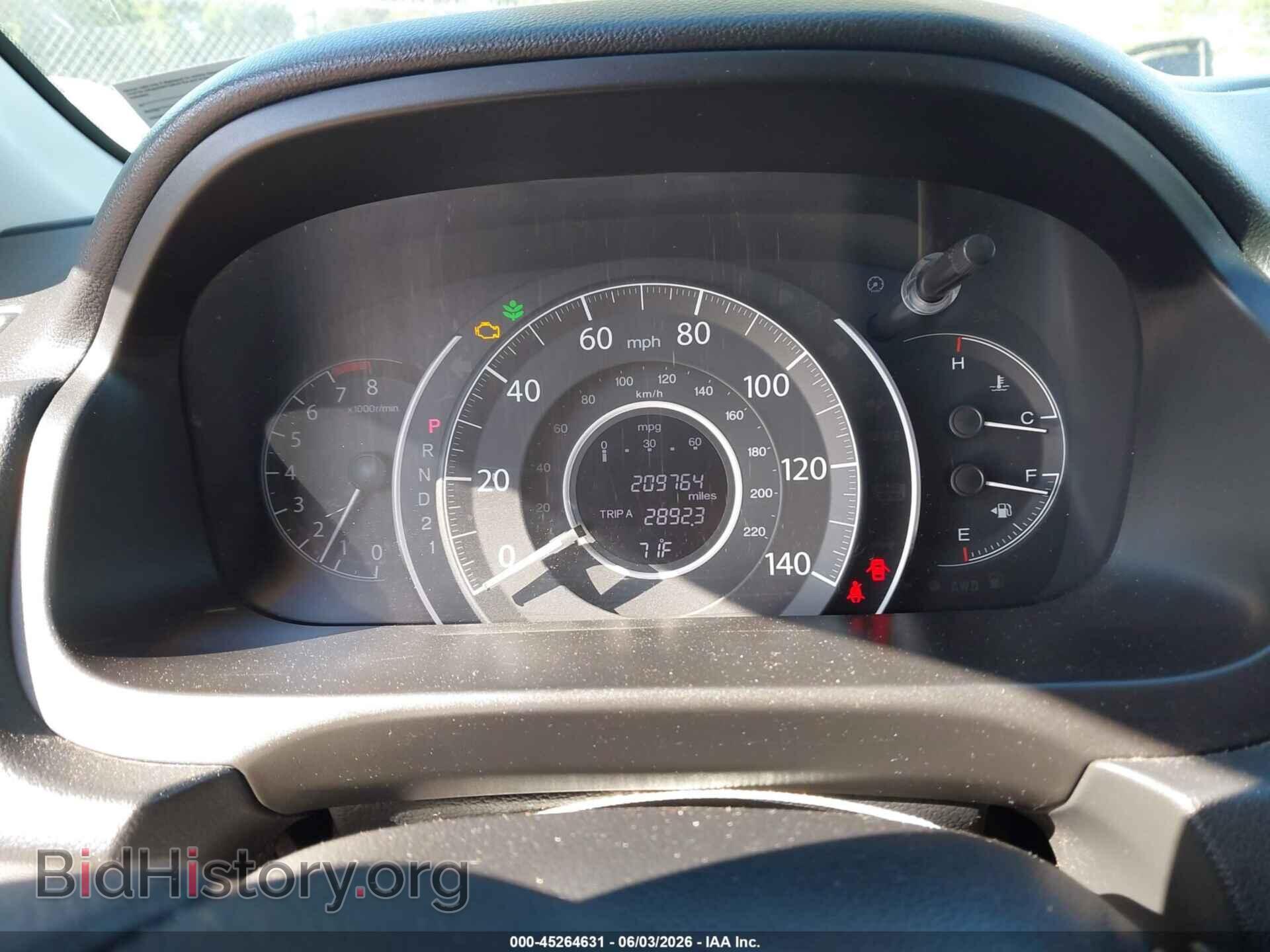 2013 HONDA CR-V - VIN: 2HKRM4H56DH656599 - Фото 7
