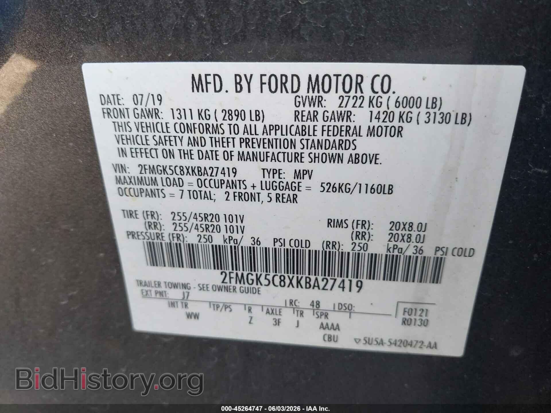 2019 FORD FLEX - VIN: 2FMGK5C8XKBA27419 - Photo 9
