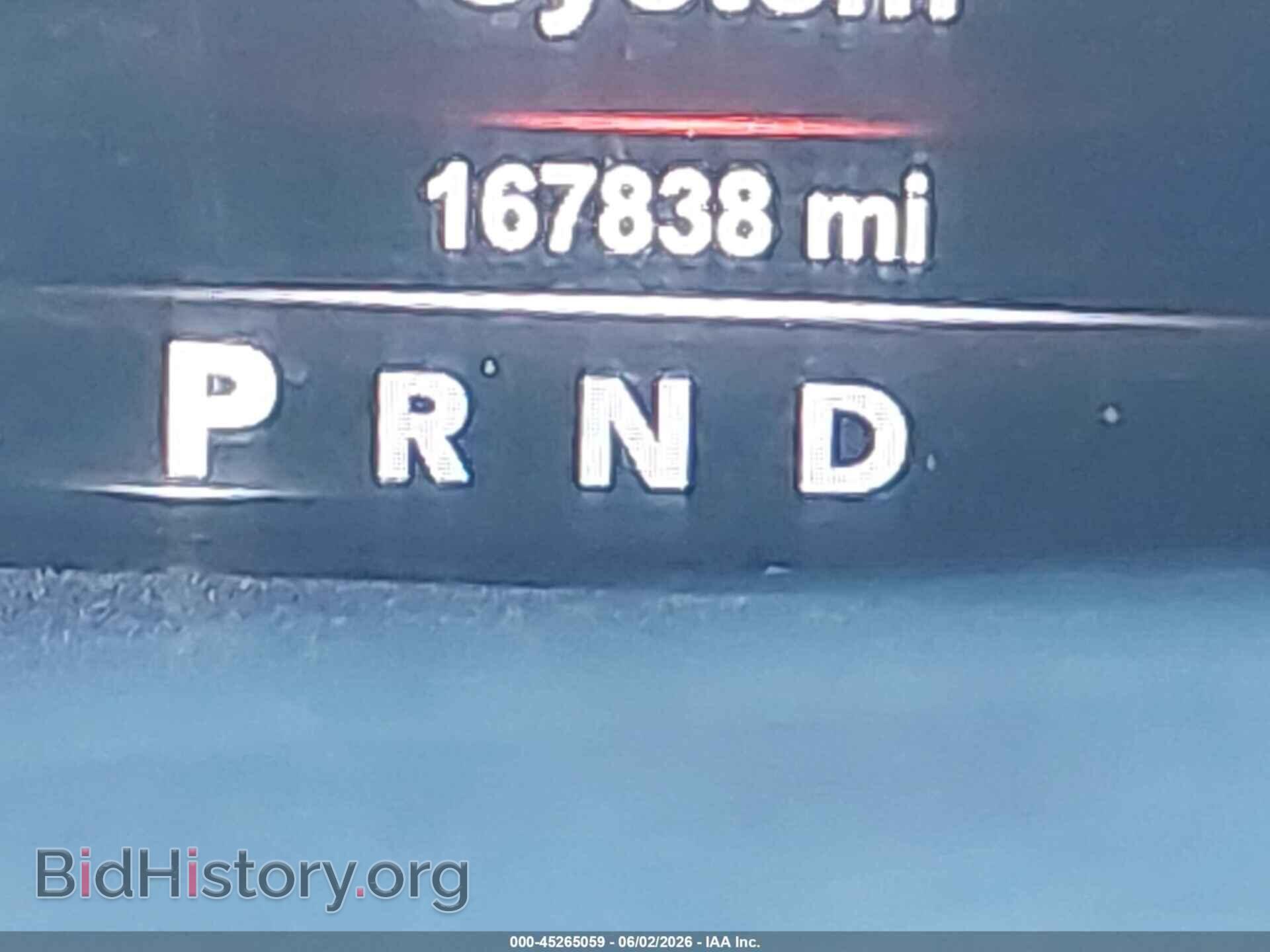 2017 RAM 1500 - VIN: 1C6RR7NT5HS800731 - Фото 16